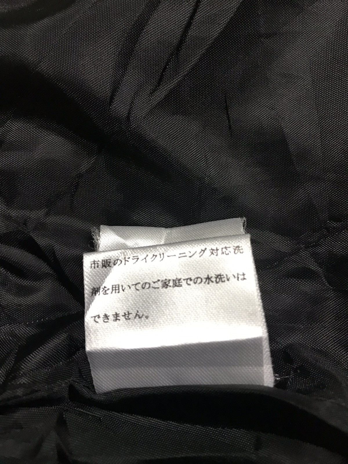 Japanese Brand × Vintage 56 Section 67 Jacket Puffer Double Pockets Hoodie Size US M / EU 48-50 / 2 - 11 Thumbnail