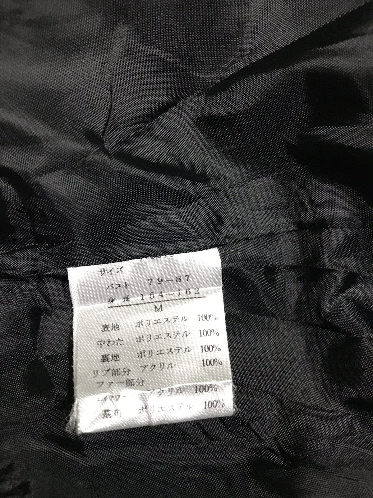 Japanese Brand × Vintage 56 Section 67 Jacket Puffer Double Pockets Hoodie Size US M / EU 48-50 / 2 - 9 Thumbnail