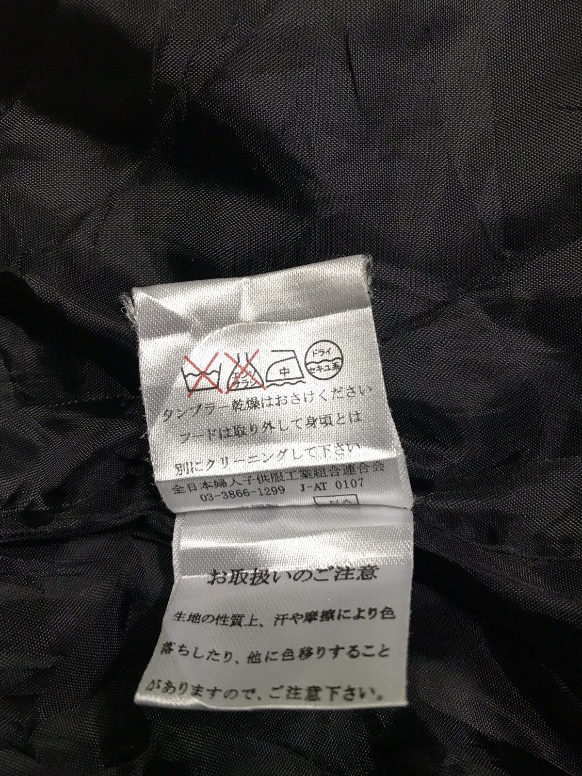 Japanese Brand × Vintage 56 Section 67 Jacket Puffer Double Pockets Hoodie Size US M / EU 48-50 / 2 - 10 Thumbnail