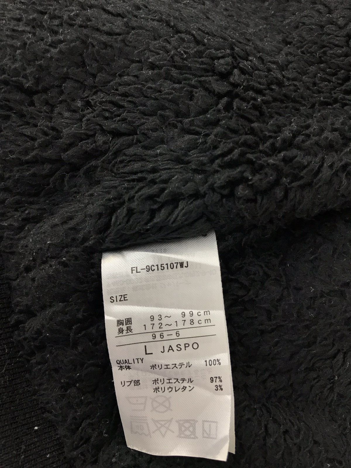 Fila × Japanese Brand Vintage Jacket Logo Fila Zipper Inner Fleece Size US L / EU 52-54 / 3 - 10 Thumbnail