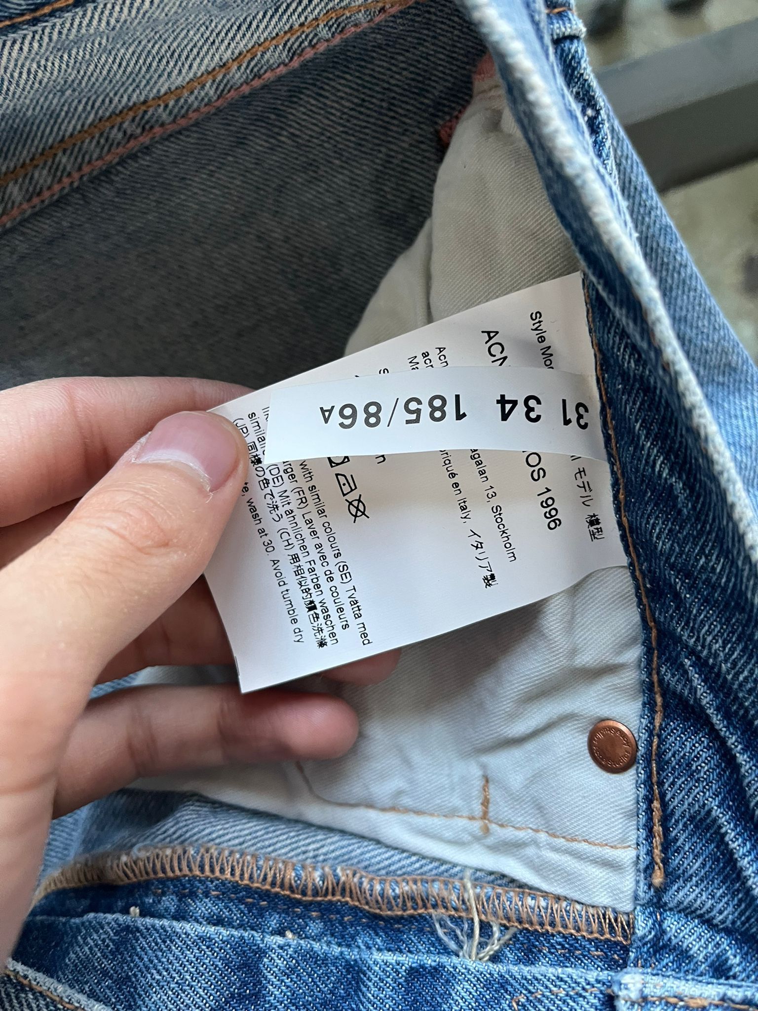 Acne Studios 1996 Denim in Light Blue Size US 31 - 14 Thumbnail