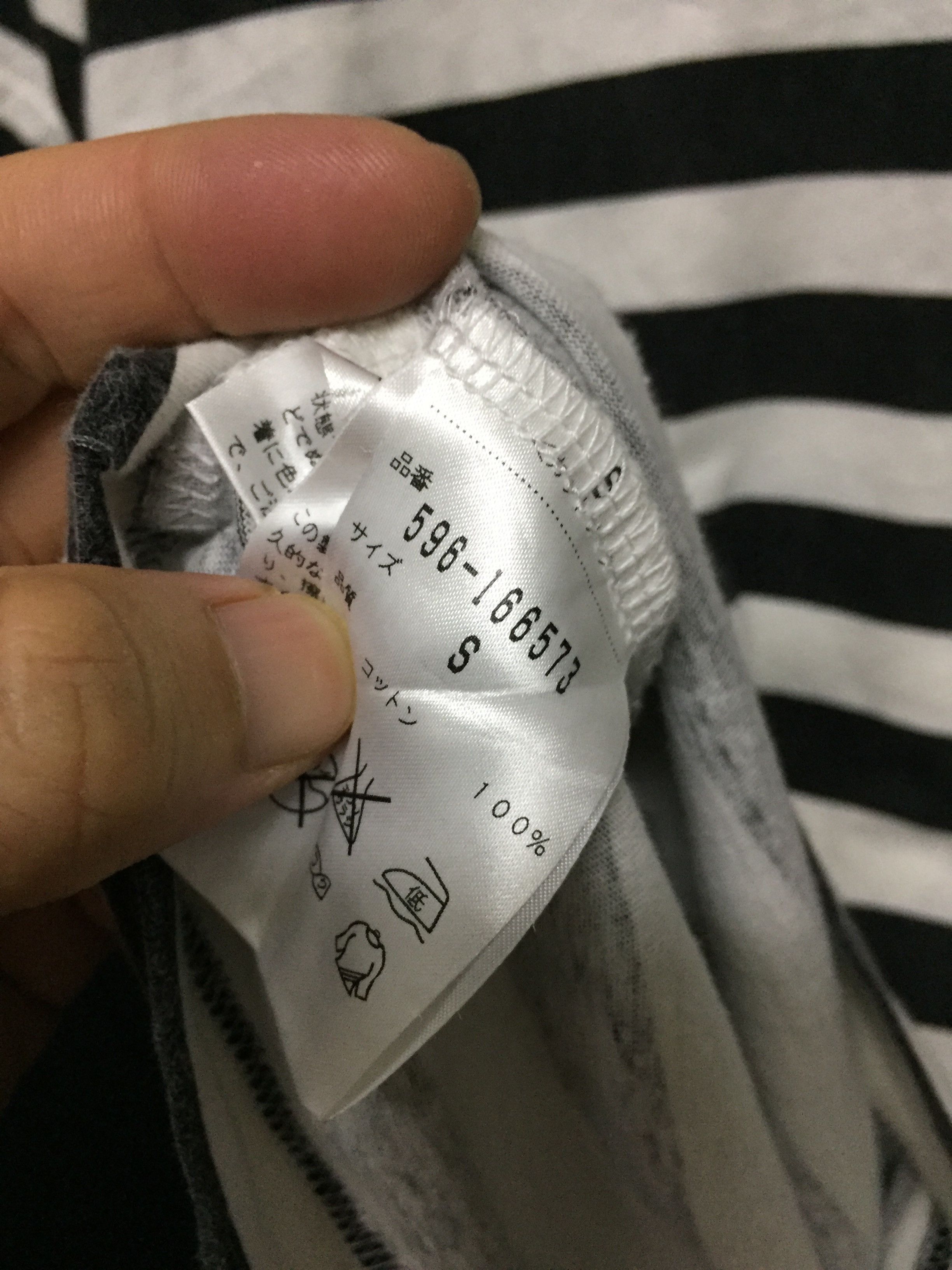 Japanese Brand × Margaret Howell × PPFM 2000s MHL Border Prisoner tee Size US S / EU 44-46 / 1 - 8 Thumbnail