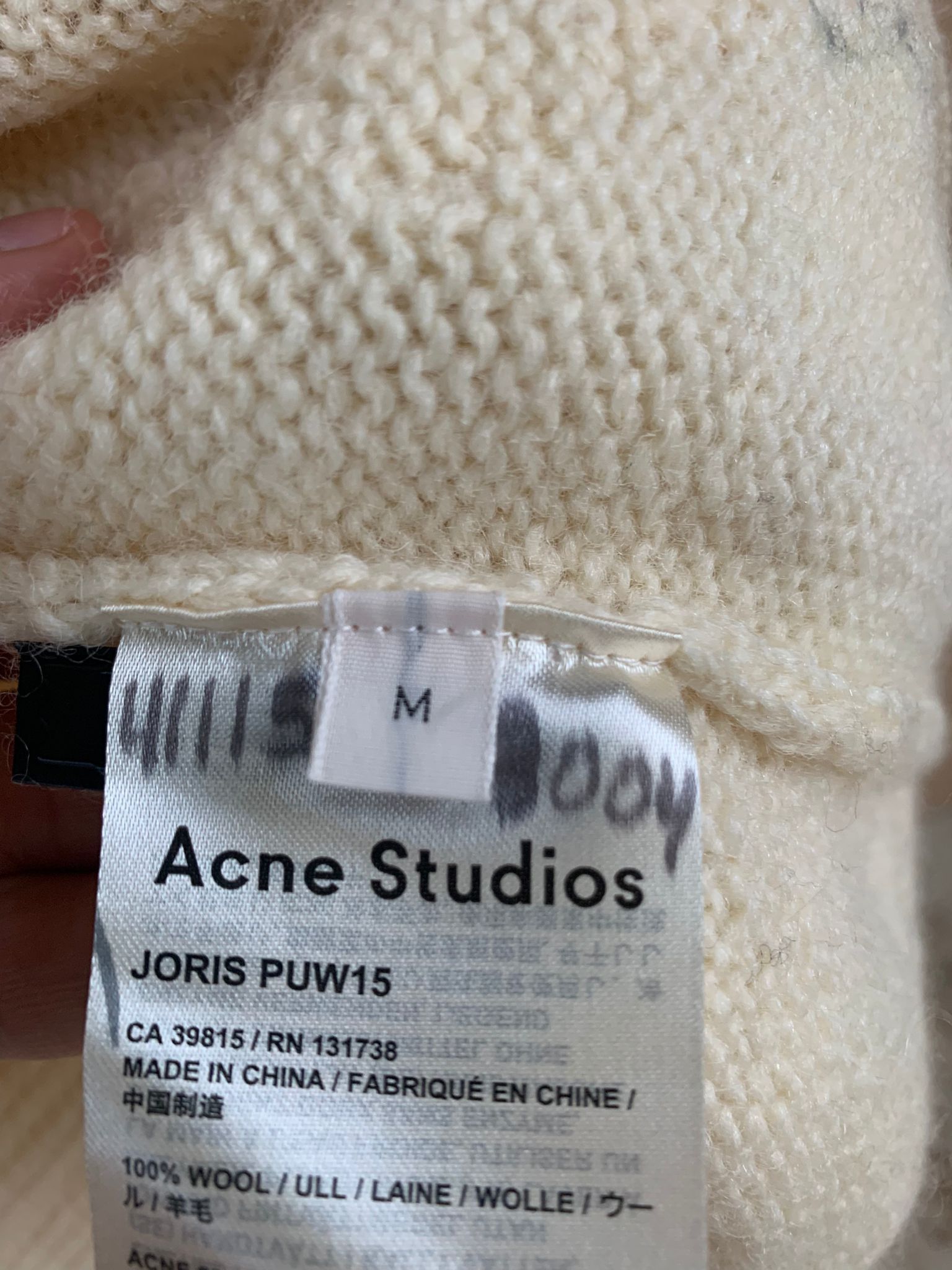 Acne Studios Joris Oversized Cable Knit Sweater in Ivory White Size US M / EU 48-50 / 2 - 6 Thumbnail