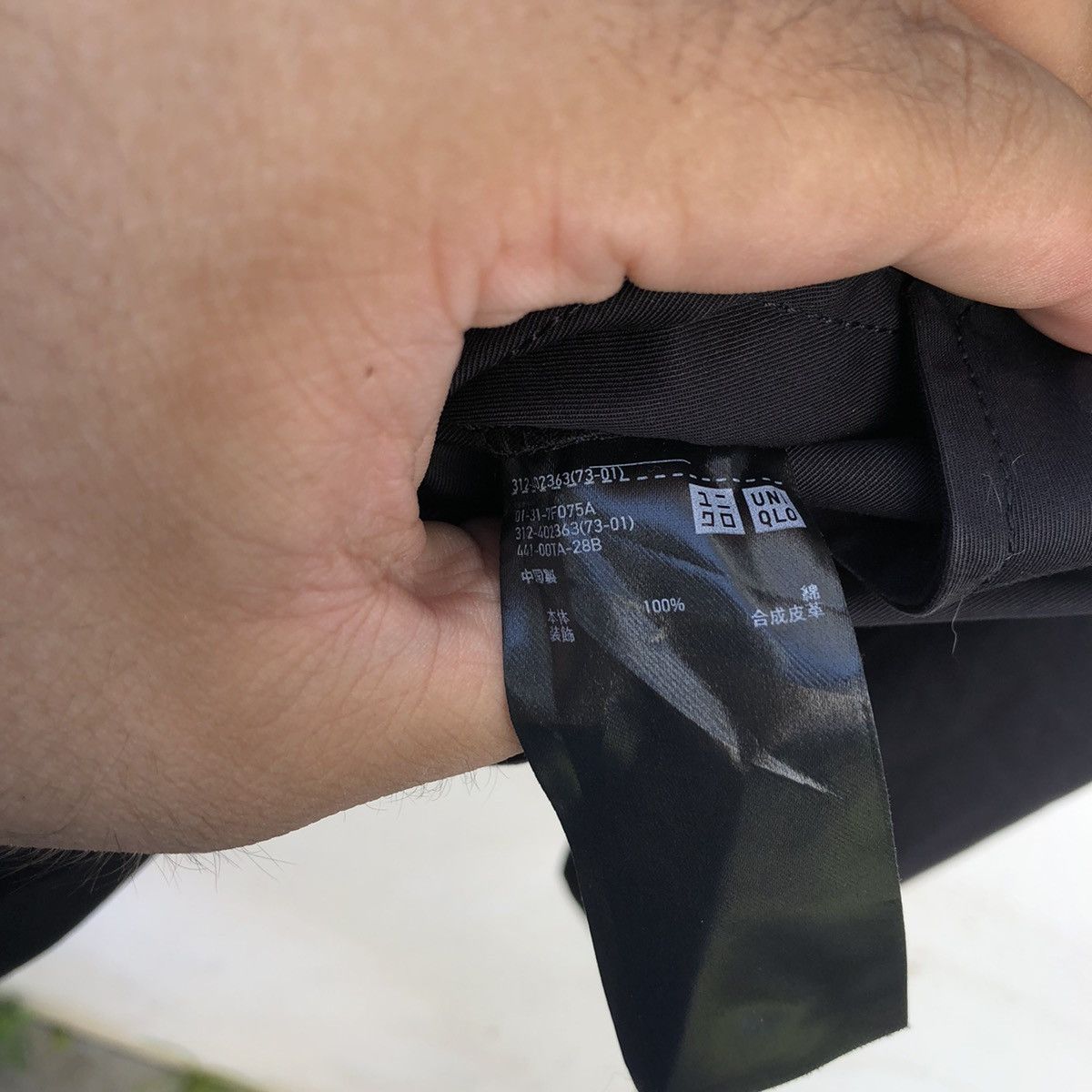 Japanese Brand ULTIMATEBLACK UNIQLO UNDERCOVER GORETEX DESIGN PARKA JACKET Size US S / EU 44-46 / 1 - 11 Thumbnail