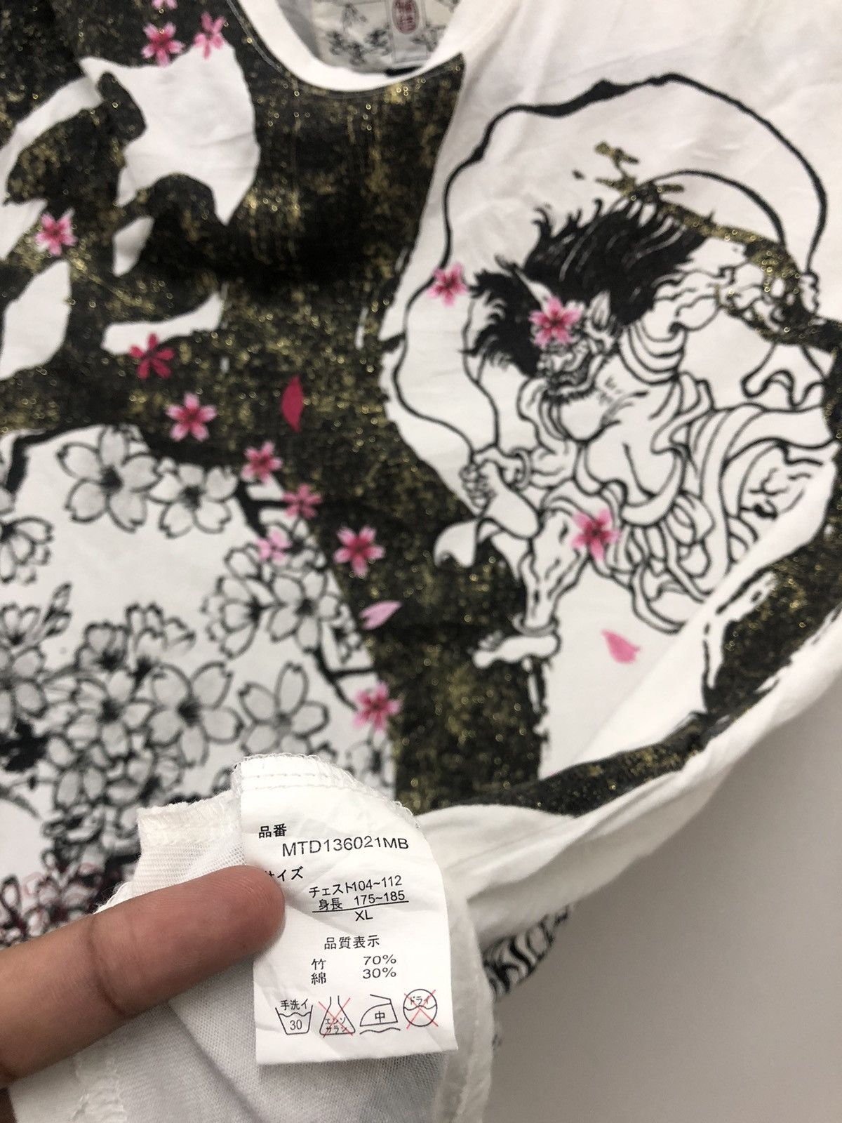 Karakuri Tamashii Rare SUKAJAN JAPAN Full All Over Souvenir Tee Size US XL / EU 56 / 4 - 4 Thumbnail
