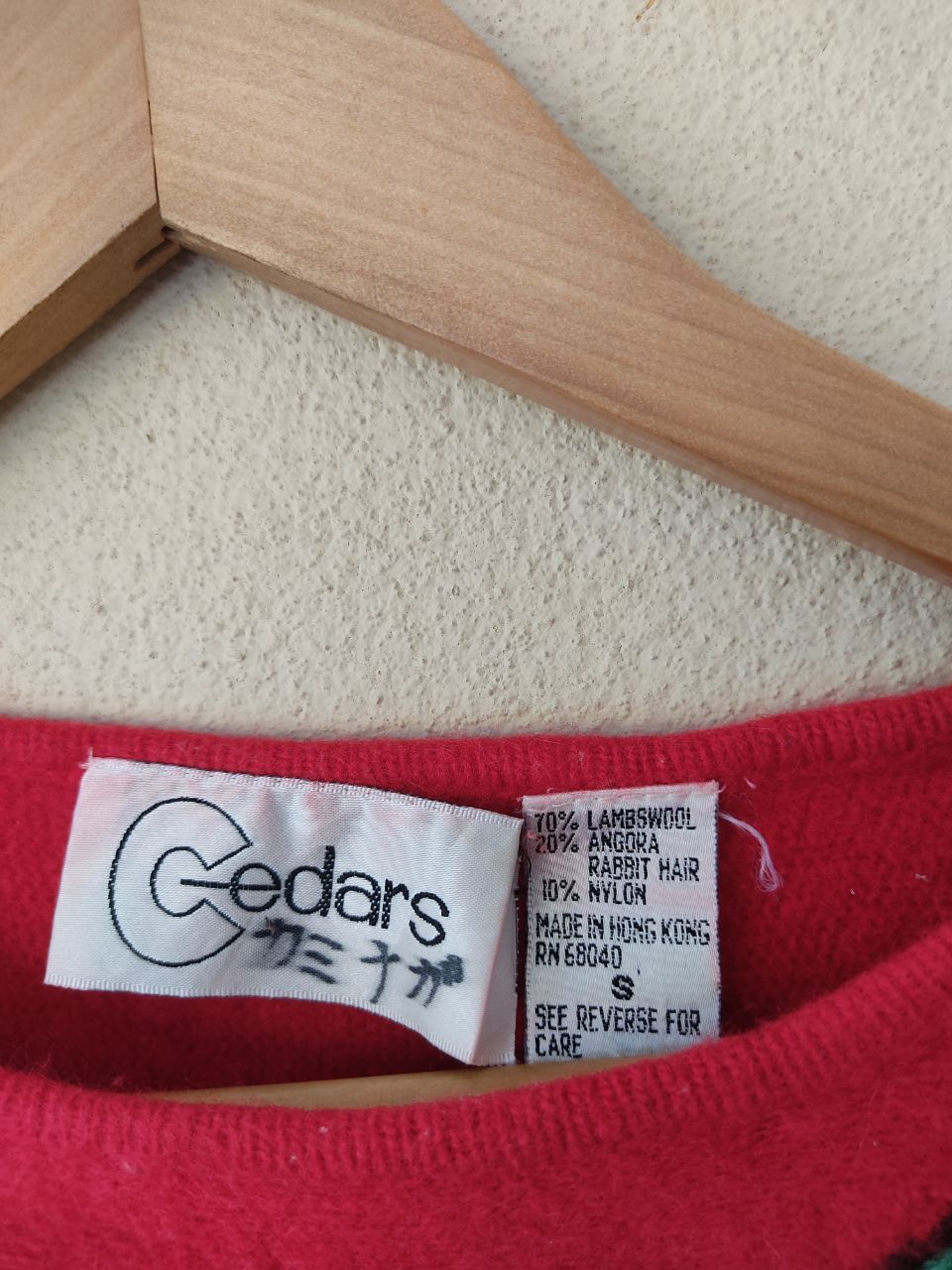 Cedarwood State × Vintage VINTAGE CEDARS RABIT FUR SWEATSHIRT Size US S / EU 44-46 / 1 - 6 Thumbnail