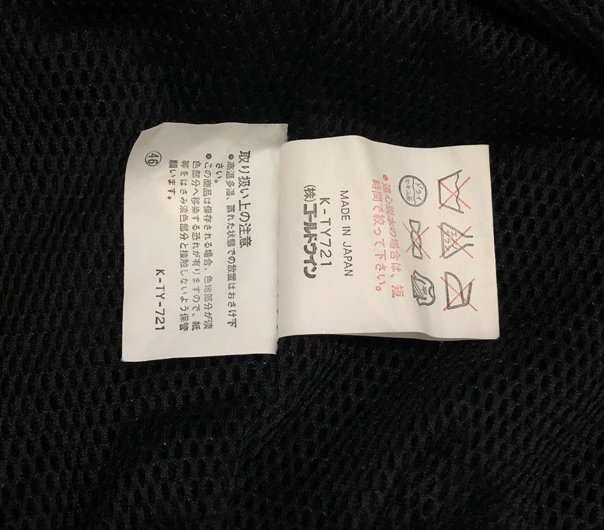 Ellesse Vintage Ellesse Sky Jacket by GoldWin Size US S / EU 44-46 / 1 - 17 Thumbnail