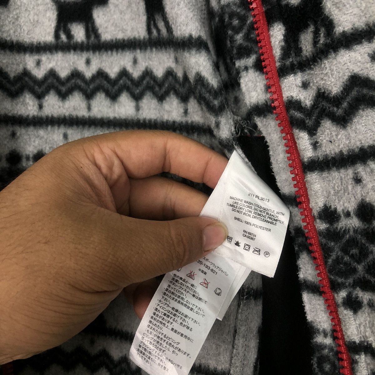 Japanese Brand ❌LAST DROP❌Columbia Hoodie Fleece Jacket Nice Design Size US M / EU 48-50 / 2 - 6 Thumbnail
