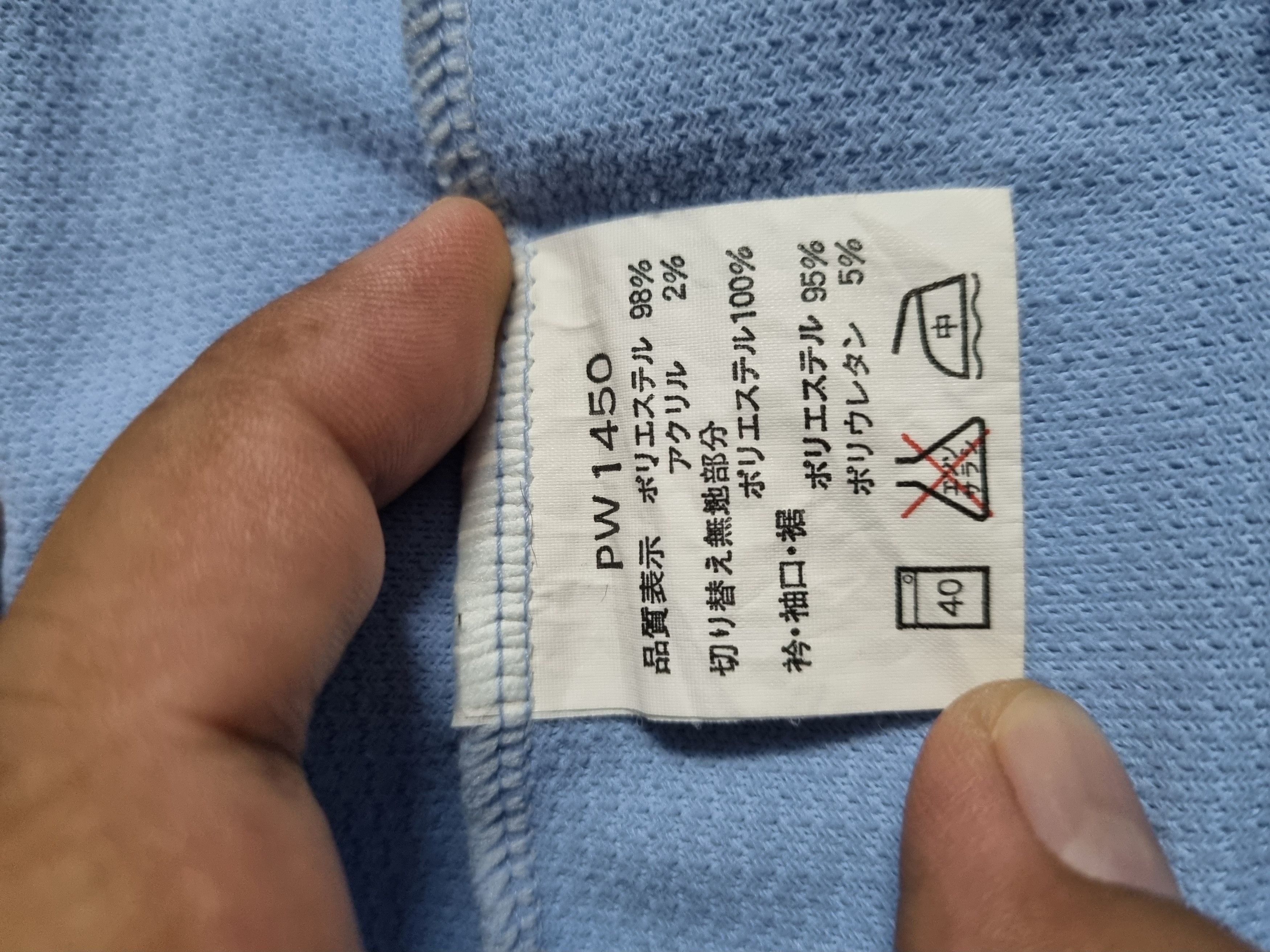 Asics × Vintage Asics Tracktop Vintage Size US M / EU 48-50 / 2 - 8 Thumbnail