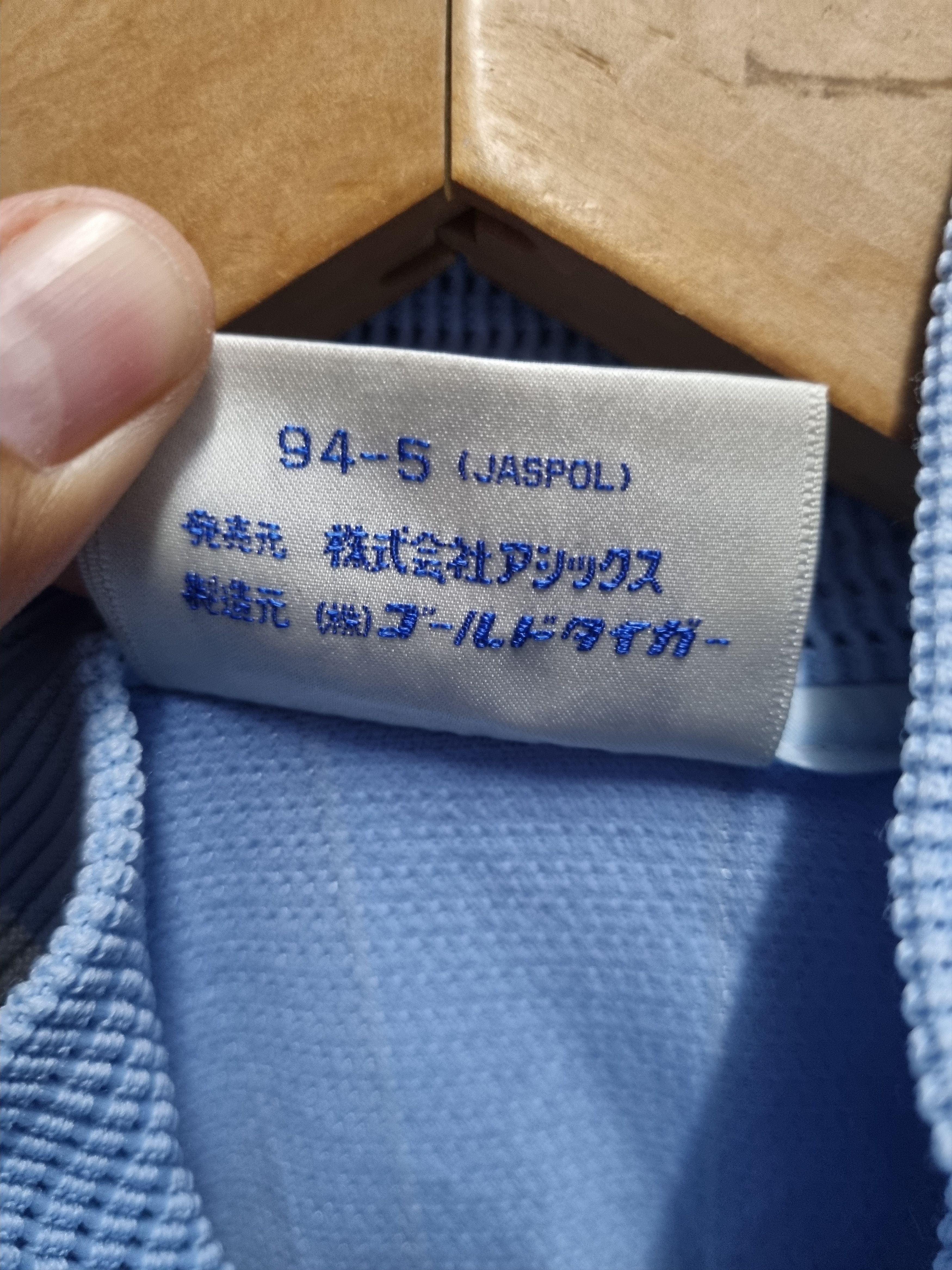 Asics × Vintage Asics Tracktop Vintage Size US M / EU 48-50 / 2 - 6 Thumbnail