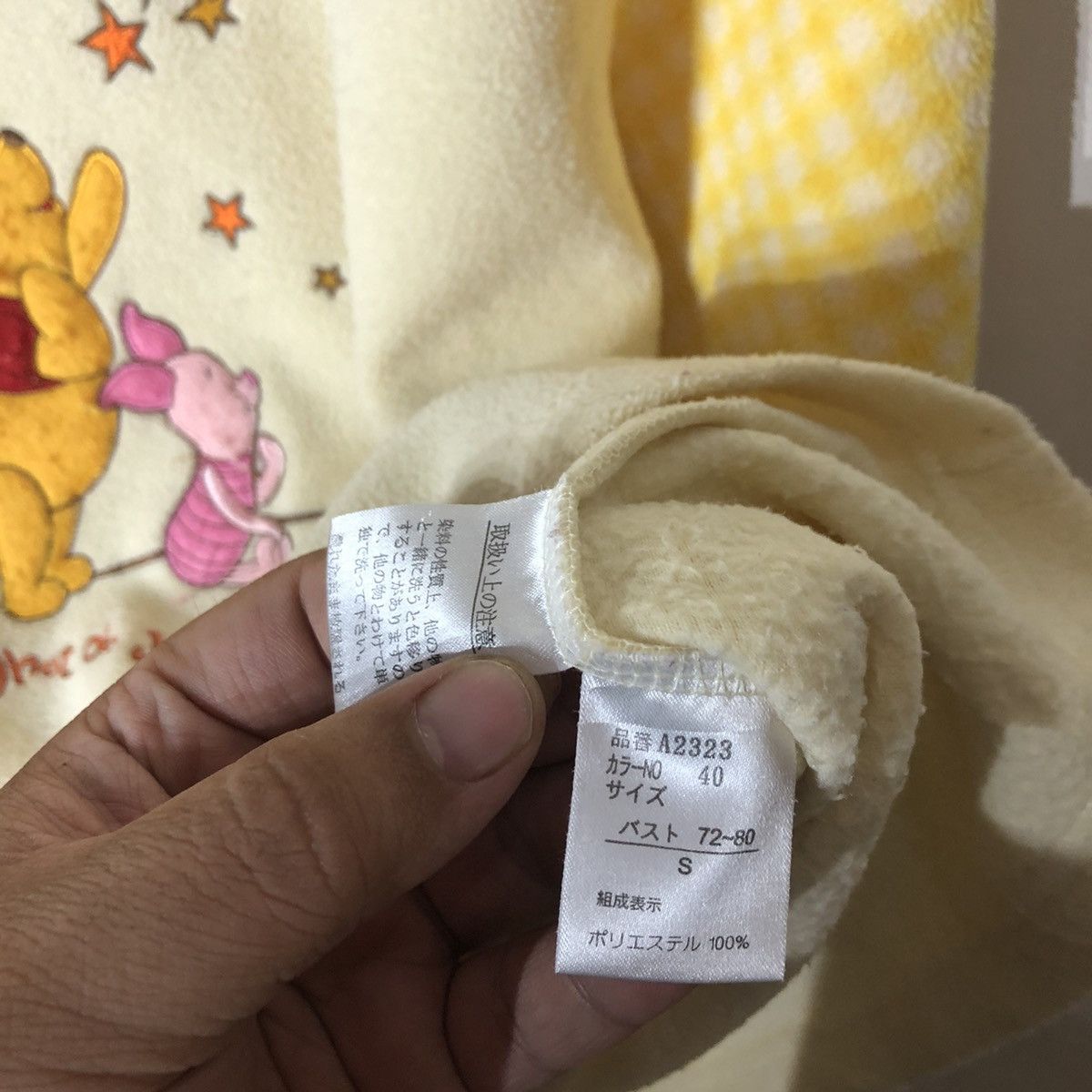 Cartoon Network Disney Winnie The Pooh Big Logo Size US S / EU 44-46 / 1 - 9 Thumbnail