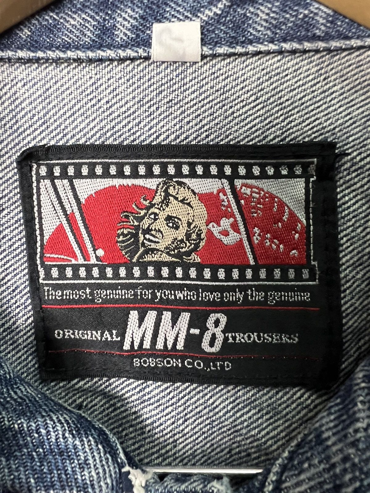 Japanese Brand 🔥Bobson MM-8 Denim Trucker Size US M / EU 48-50 / 2 - 15 Thumbnail