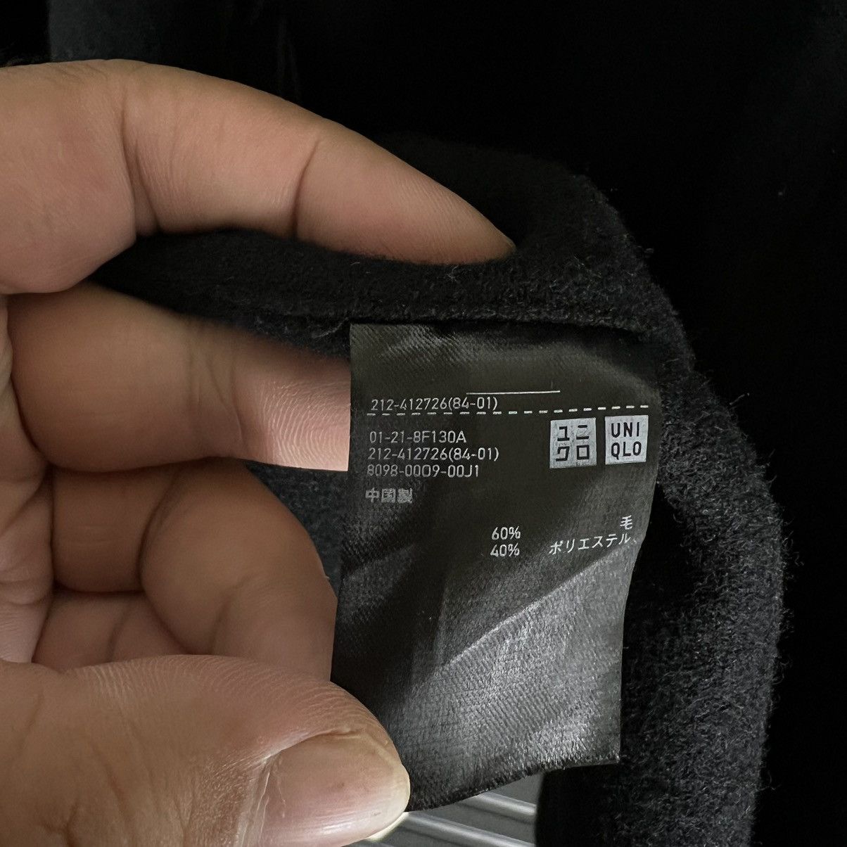 Japanese Brand RARE ULTIMATE BLACK UNIQLO JAPAN UNDERCOVER JUN TAKASHI UUU Size US L / EU 52-54 / 3 - 15 Thumbnail