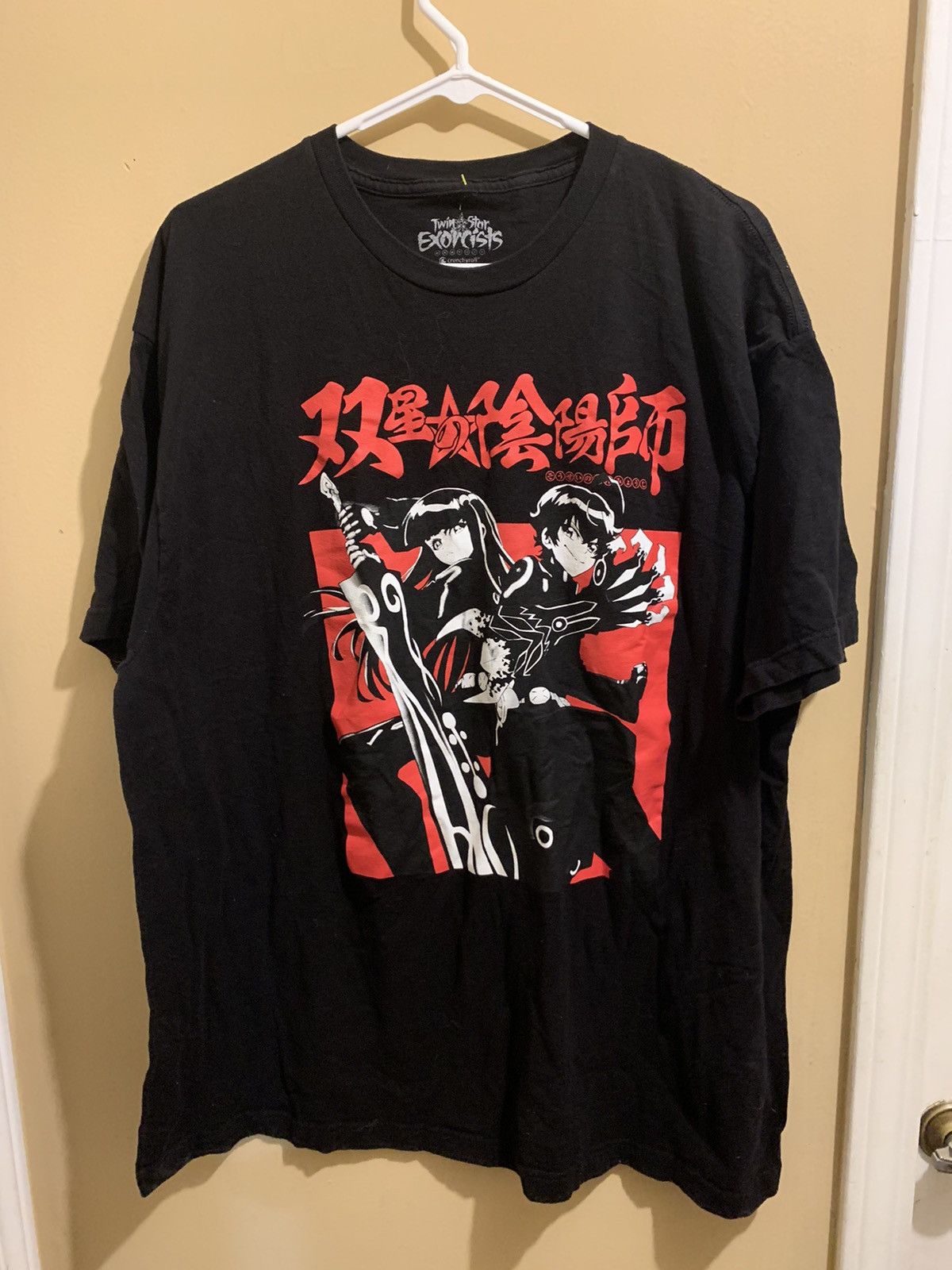 Vintage Vintage Twin Star Exorcist tee Size US XXL / EU 58 / 5 - 1 Preview