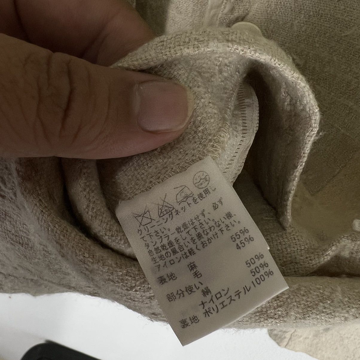 Issey Miyake VINTAGE HIKORY CHORE JACKET HEART HAAT ISSEY MIYAKE JAPAN Size US M / EU 48-50 / 2 - 14 Thumbnail
