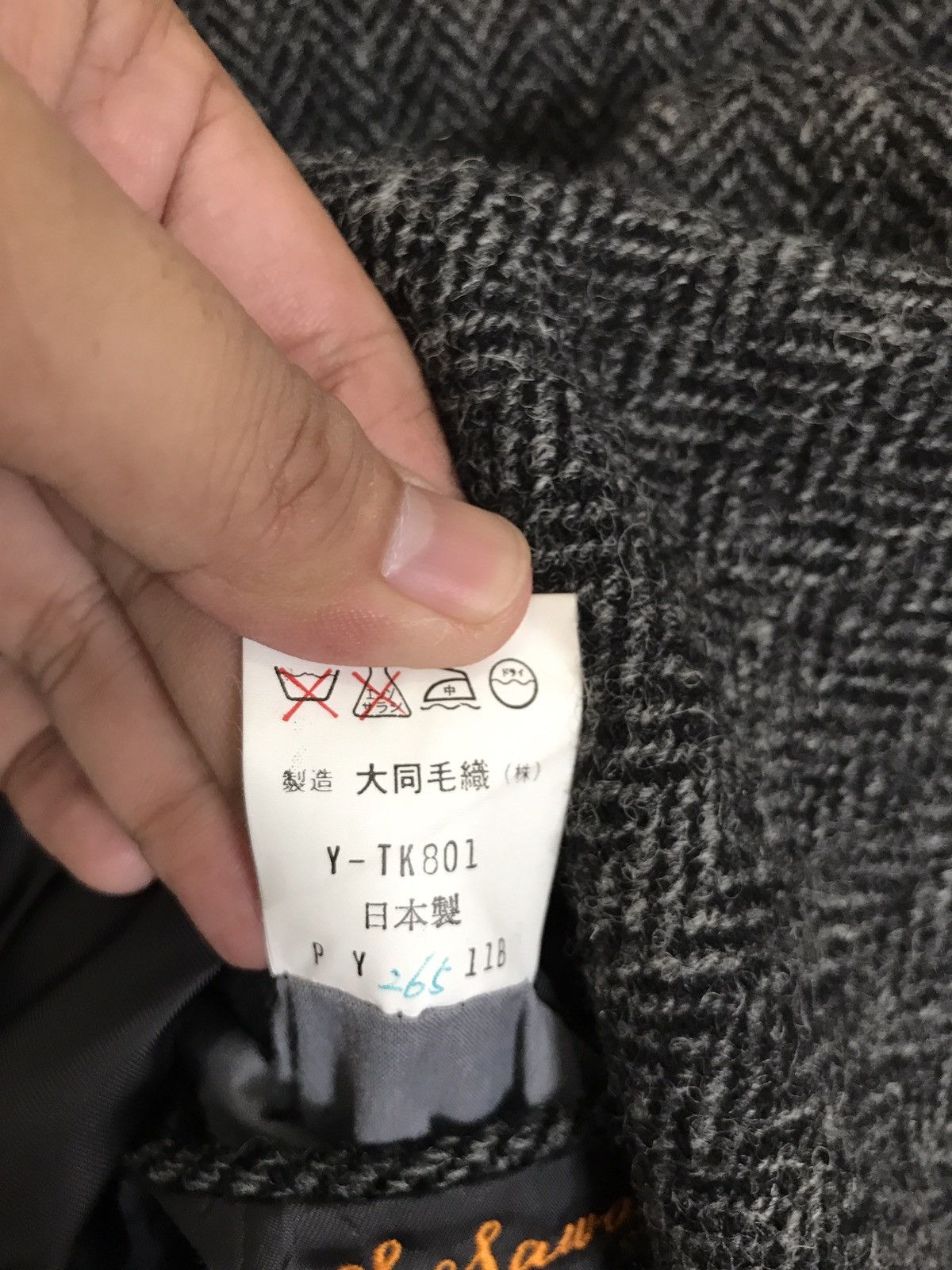 Harris Tweed Harris Tweed Trad Collection By New Yorker Wool Coat Jacket Size 38L - 6 Thumbnail