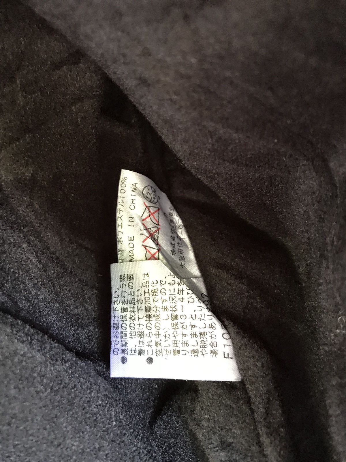 Jean Charles De Castelbajac Lightweight Black Jean Charles De Castelbajac Jacket Size US S / EU 44-46 / 1 - 17 Thumbnail