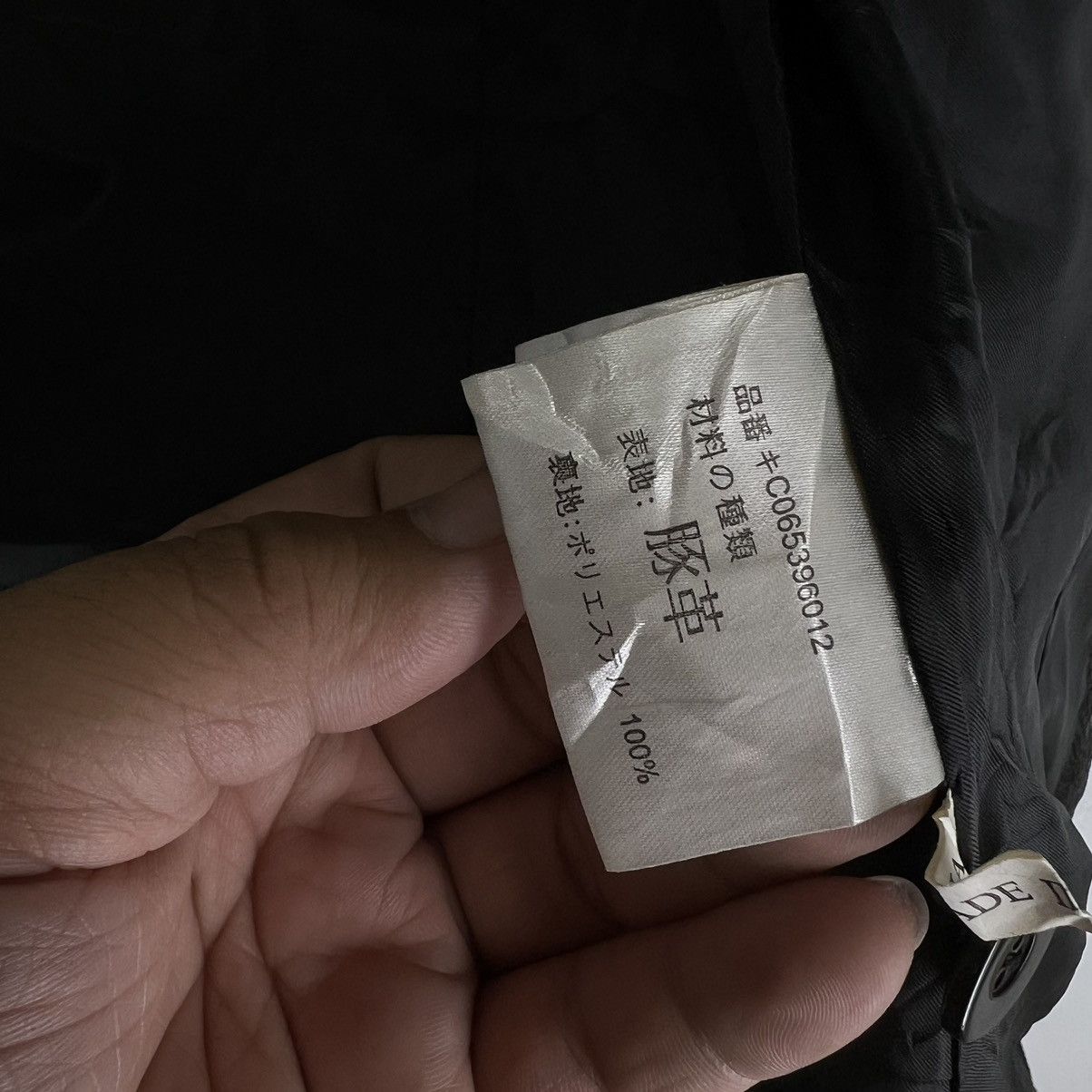 Japanese Brand VINTAGE LEATHER JACKET CAPTIOUS PERSON TOKYO ISSEY MIYAKE Size US S / EU 44-46 / 1 - 12 Thumbnail