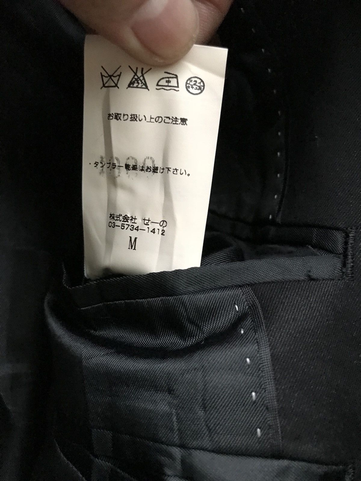 Japanese Brand × Vanquish Vanquish Japan Double Breast Gold Button Jacket Size US M / EU 48-50 / 2 - 9 Thumbnail