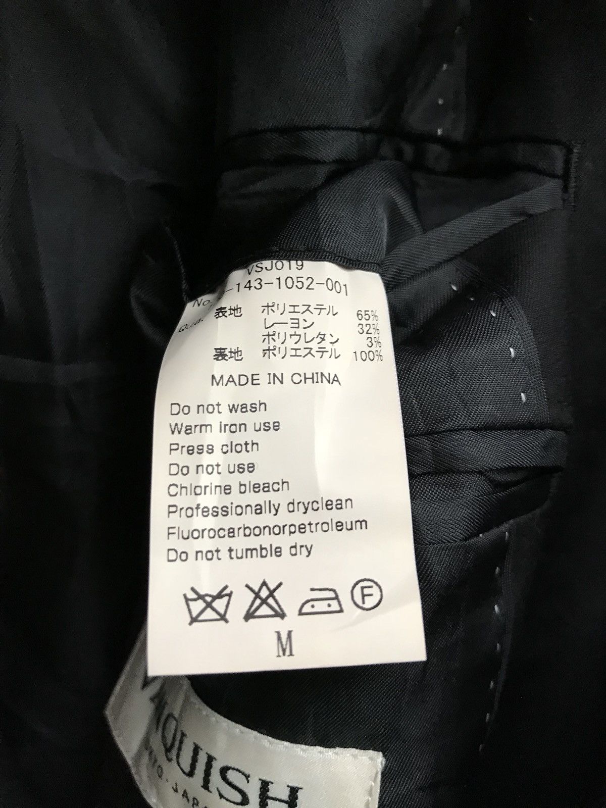 Japanese Brand × Vanquish Vanquish Japan Double Breast Gold Button Jacket Size US M / EU 48-50 / 2 - 8 Thumbnail