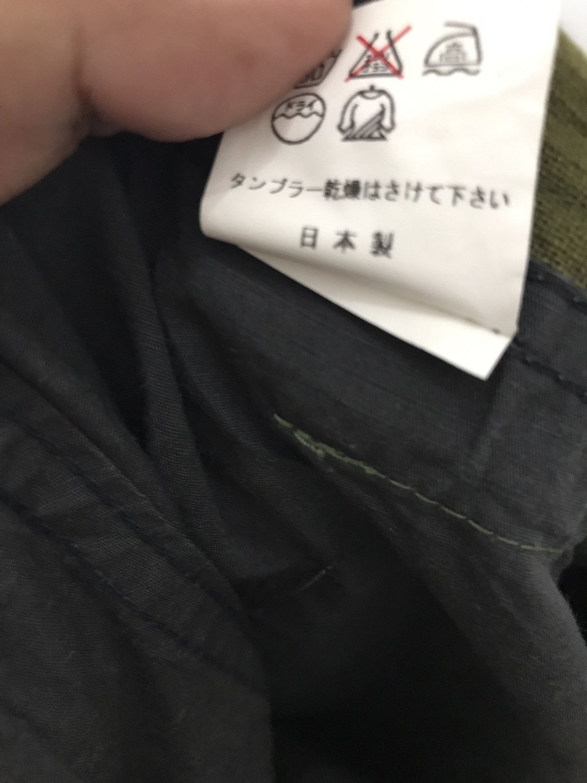 Handmade × Japanese Brand Made In Japan Oversized Shantii Hakama Baggy Cotton/Hemp Size US 44 / EU 60 - 7 Thumbnail