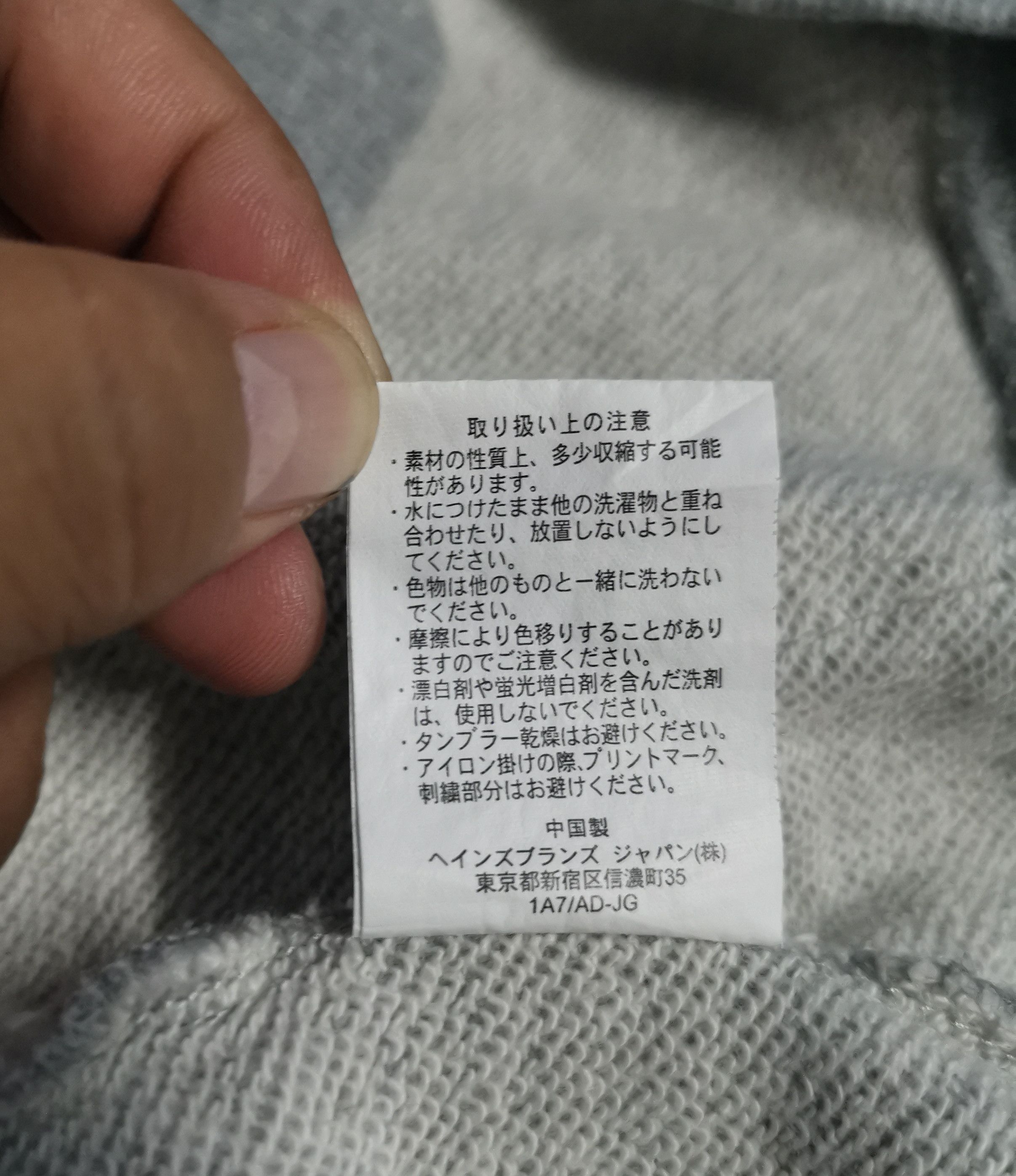 Champion × Vintage Vintage Champion Charlotte Randolph Hoodie Size US S / EU 44-46 / 1 - 9 Thumbnail
