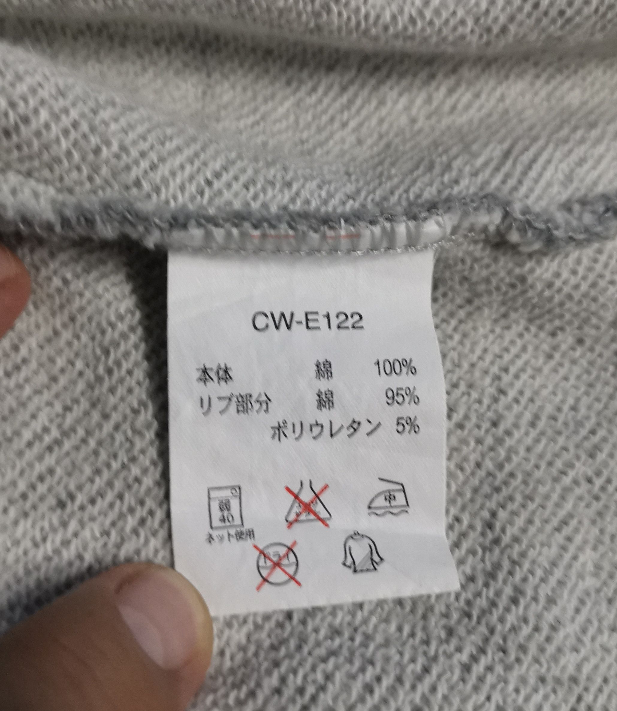 Champion × Vintage Vintage Champion Charlotte Randolph Hoodie Size US S / EU 44-46 / 1 - 8 Thumbnail