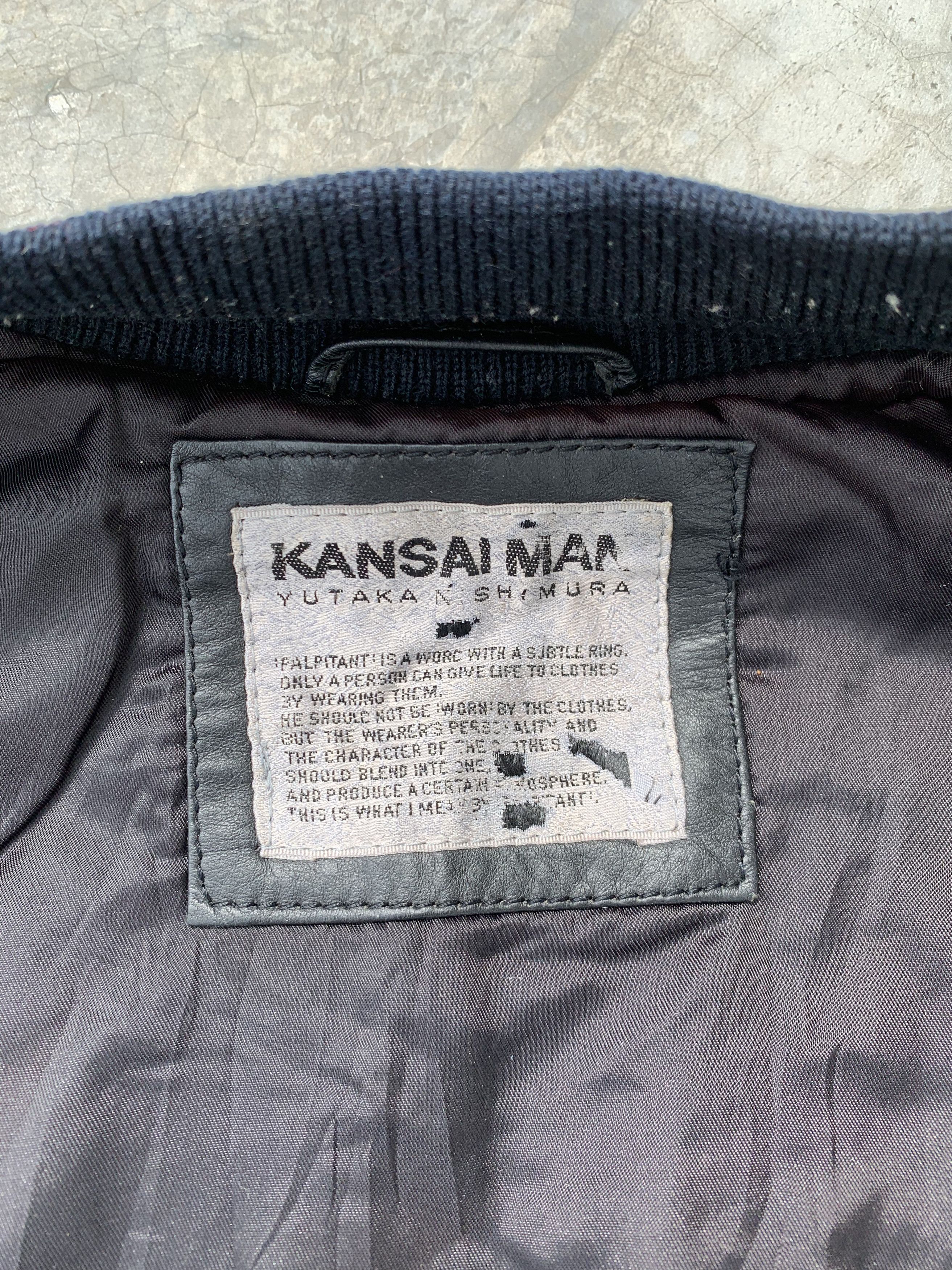 Kansai Yamamoto Vintage Kansai Man Embossed Logo Leather Bomber Size US L / EU 52-54 / 3 - 15 Thumbnail