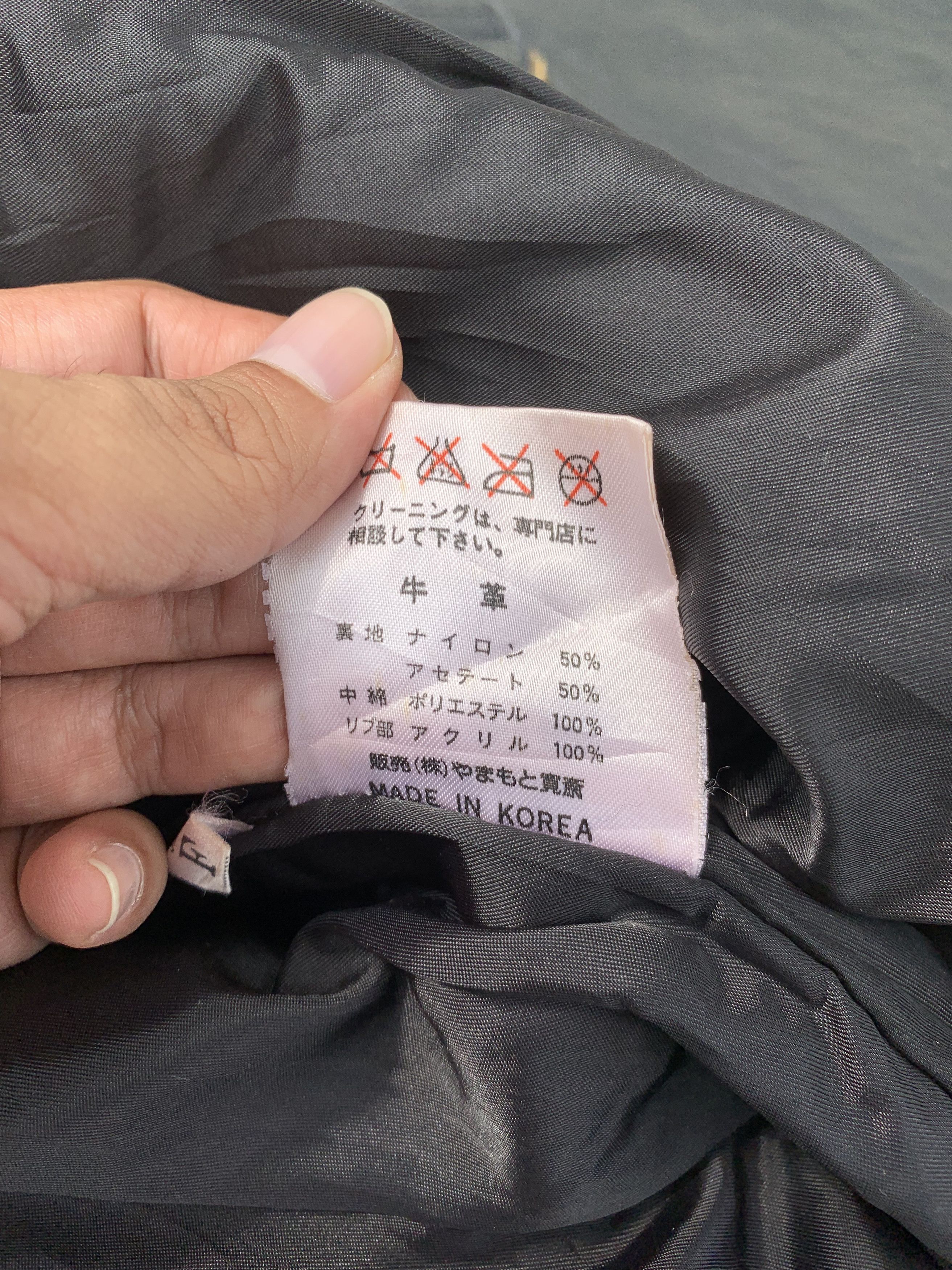 Kansai Yamamoto Vintage Kansai Man Embossed Logo Leather Bomber Size US L / EU 52-54 / 3 - 17 Thumbnail