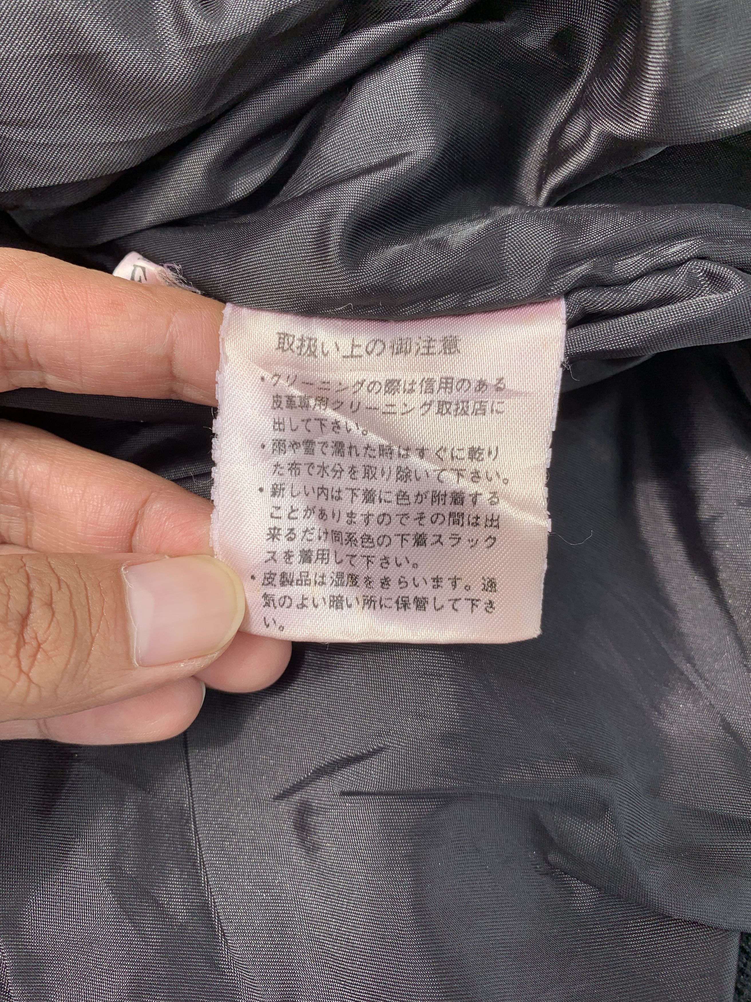 Kansai Yamamoto Vintage Kansai Man Embossed Logo Leather Bomber Size US L / EU 52-54 / 3 - 14 Thumbnail