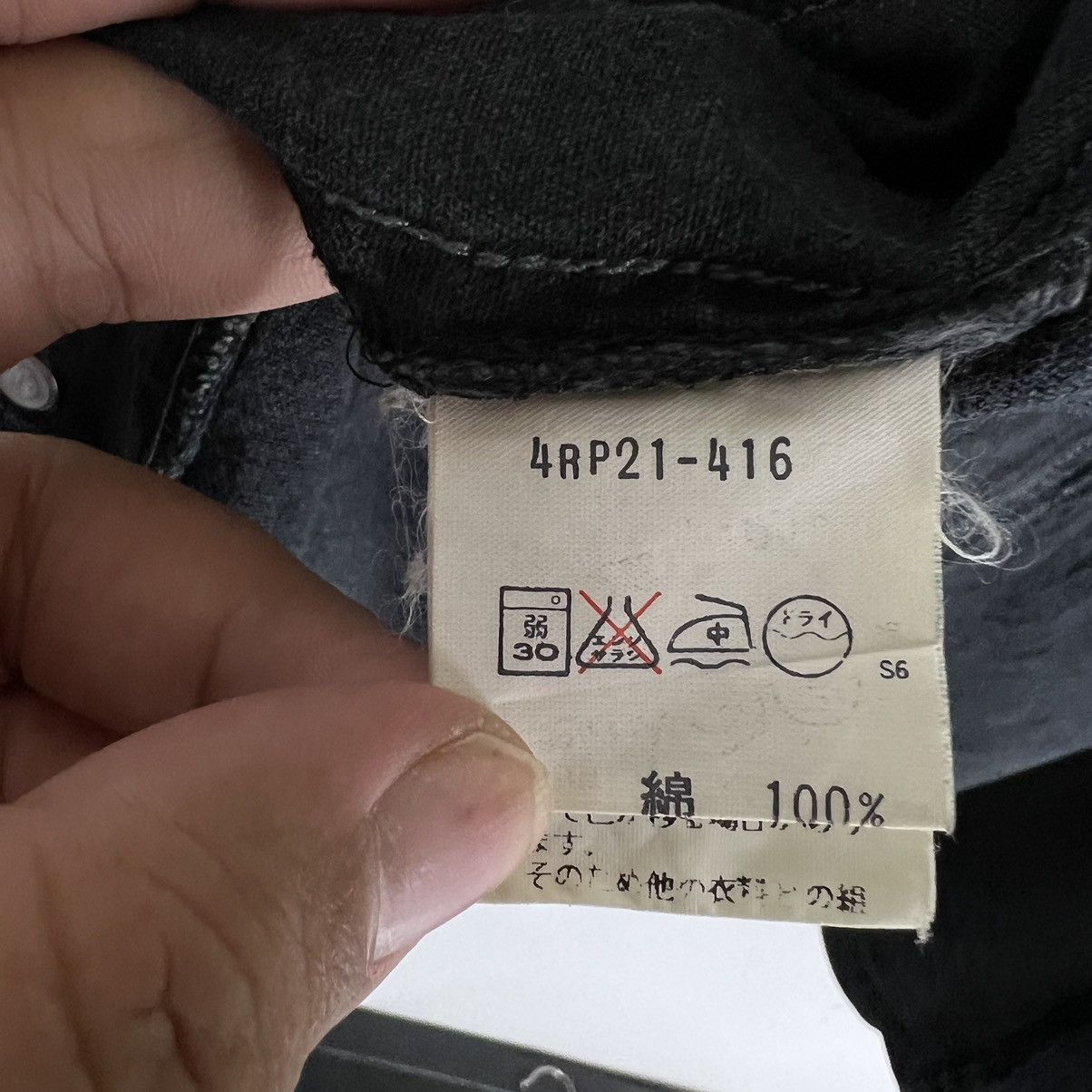 Japanese Brand × Vintage VINTAGE HIKORY CHORE JACKET TURBINE INSPIRED ISSEY MIYAKE Size US M / EU 48-50 / 2 - 11 Thumbnail
