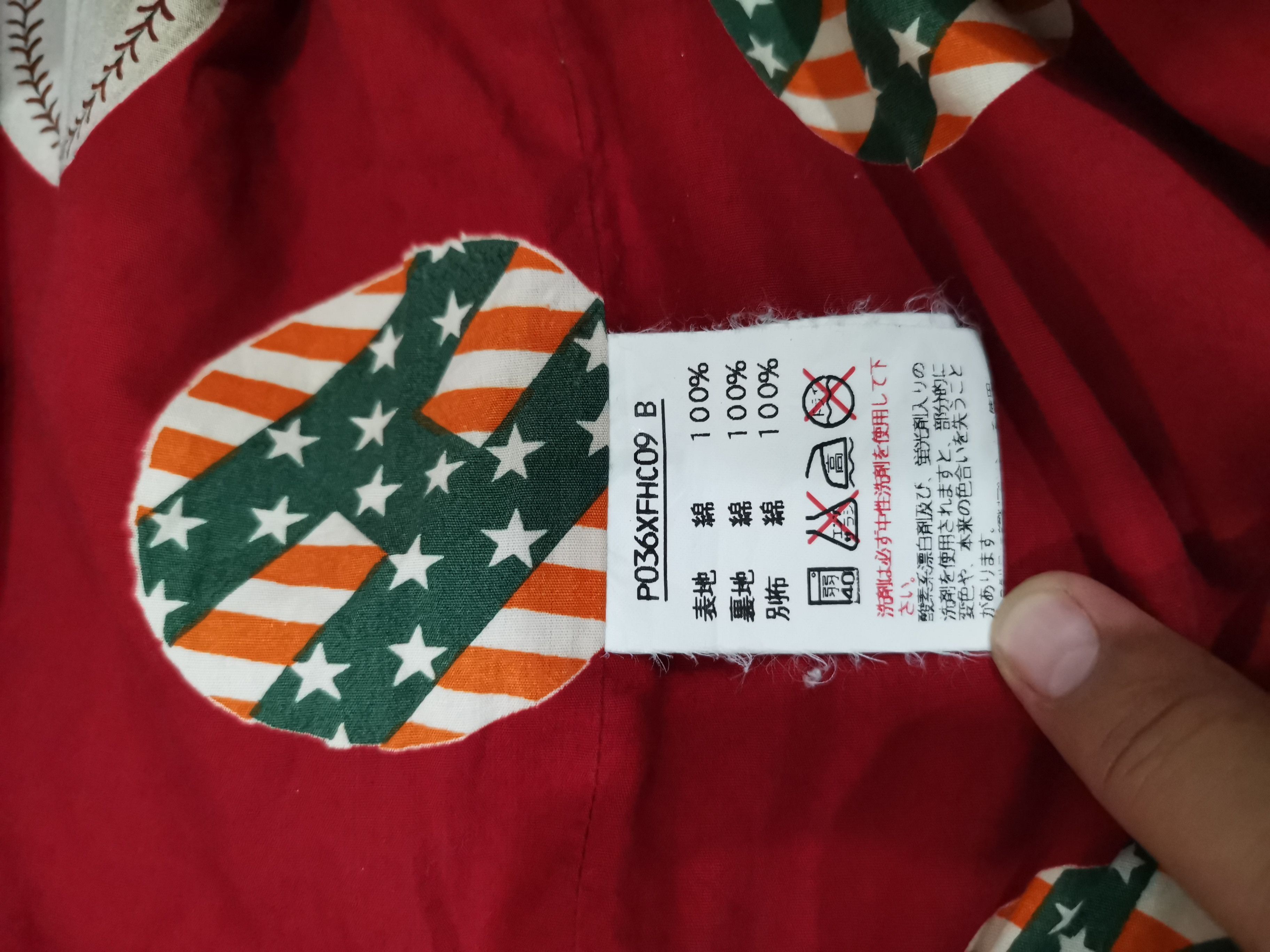 Japanese Brand × Karl Helmut Karl Helmut Light Jacket x Japanese Brand Size US XL / EU 56 / 4 - 4 Thumbnail