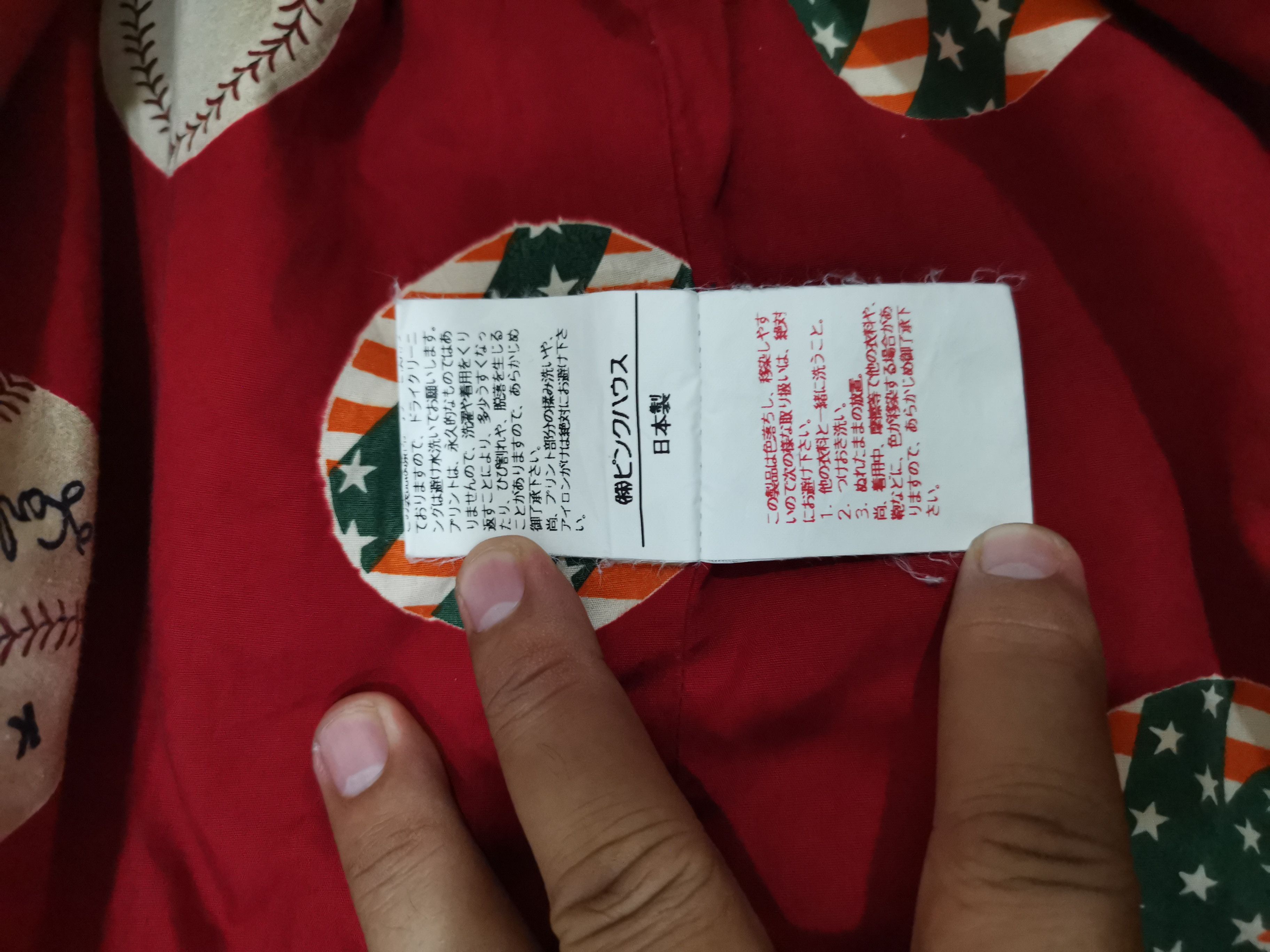 Japanese Brand × Karl Helmut Karl Helmut Light Jacket x Japanese Brand Size US XL / EU 56 / 4 - 3 Thumbnail
