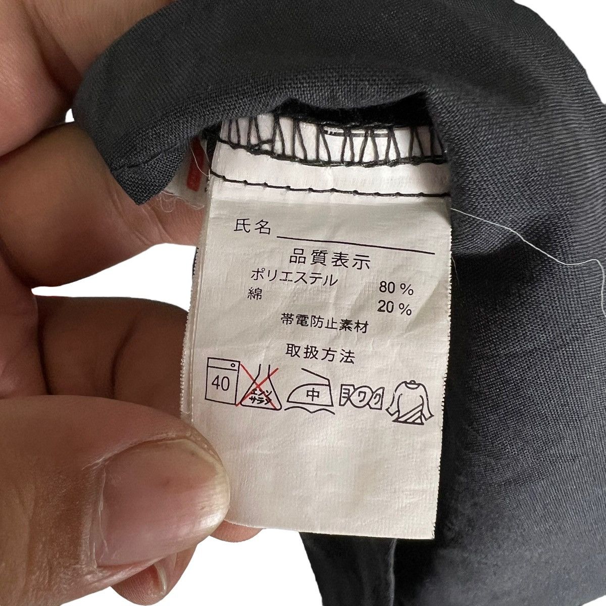 Sports Specialties × Vintage VINTAGE SHELL HELIX WORKERS BIG LOGO RACING WEAR Size US S / EU 44-46 / 1 - 11 Thumbnail