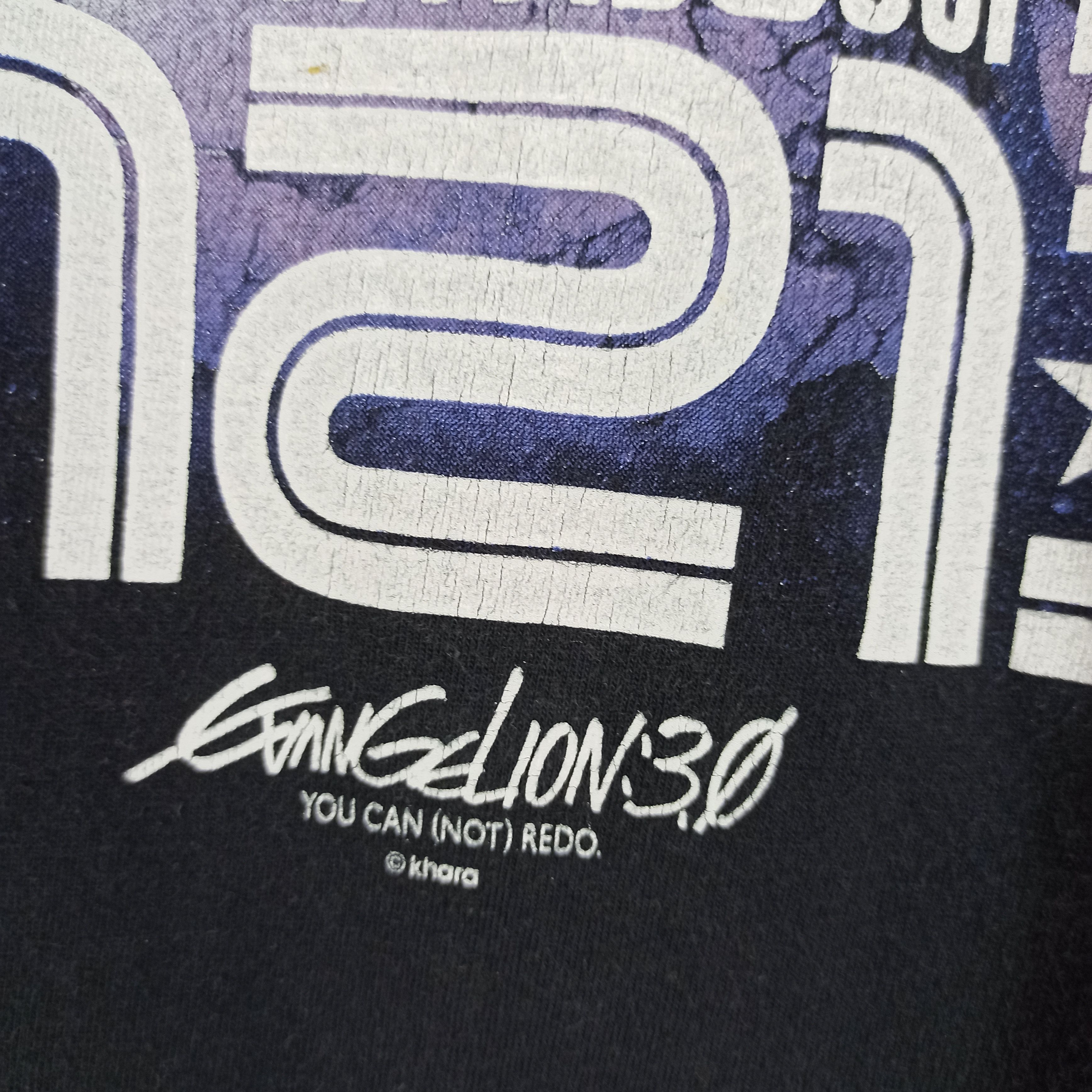 Japanese Brand Rare🔥 Anime Evangelion Nerv Movie T-shirt Japan Size US S / EU 44-46 / 1 - 3 Thumbnail