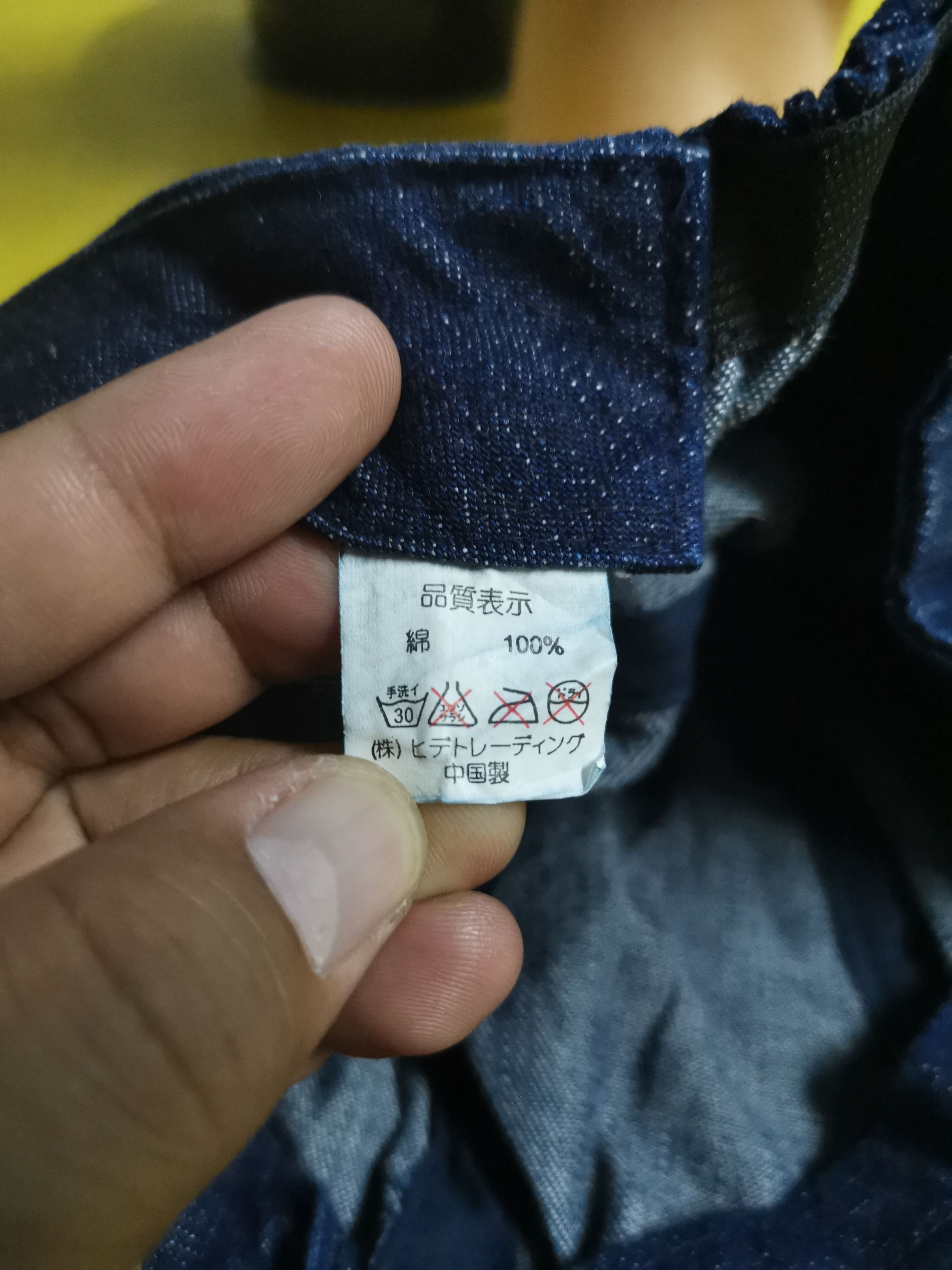 Other Denim Hat x Unbranded Size ONE SIZE - 9 Thumbnail