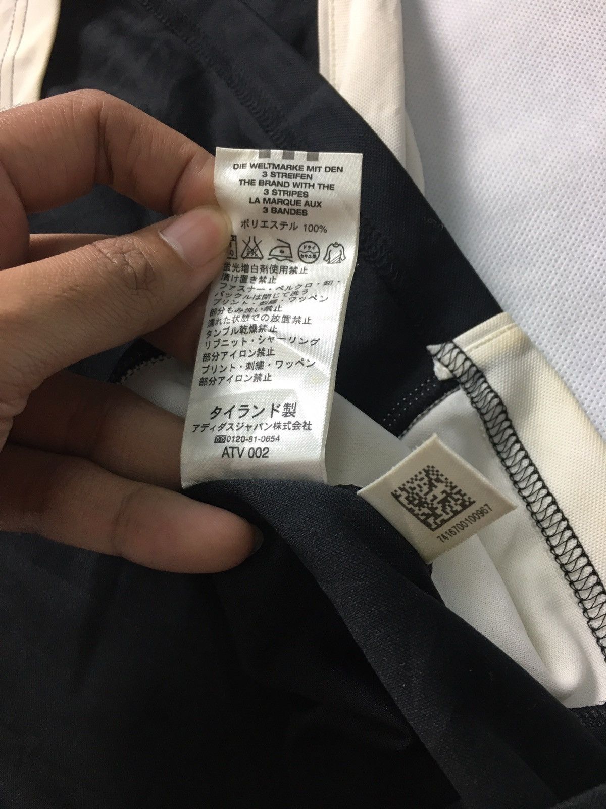 Adidas Vintage Y2k Adidas Centre Logo Embroidery Jersey Size US L / EU 52-54 / 3 - 8 Thumbnail
