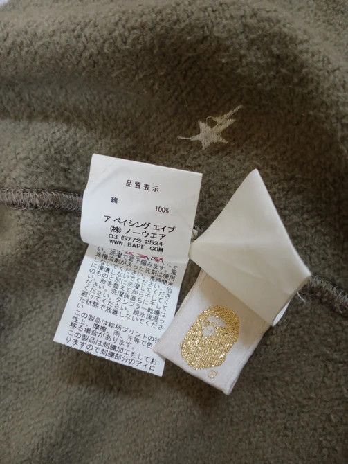 Bape Bapesta ABC Camo Full Zipper Hoodie Sweatshirt Size XS / US 0-2 / IT 36-38 - 5 Thumbnail