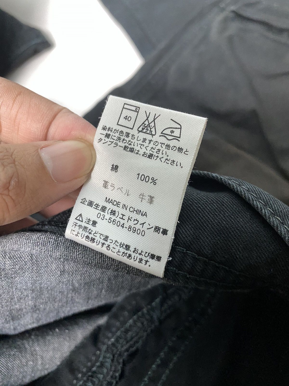 Lee × Seditionaries × Vintage Vintage Lee Riders Nice Design Size US 33 - 16 Thumbnail