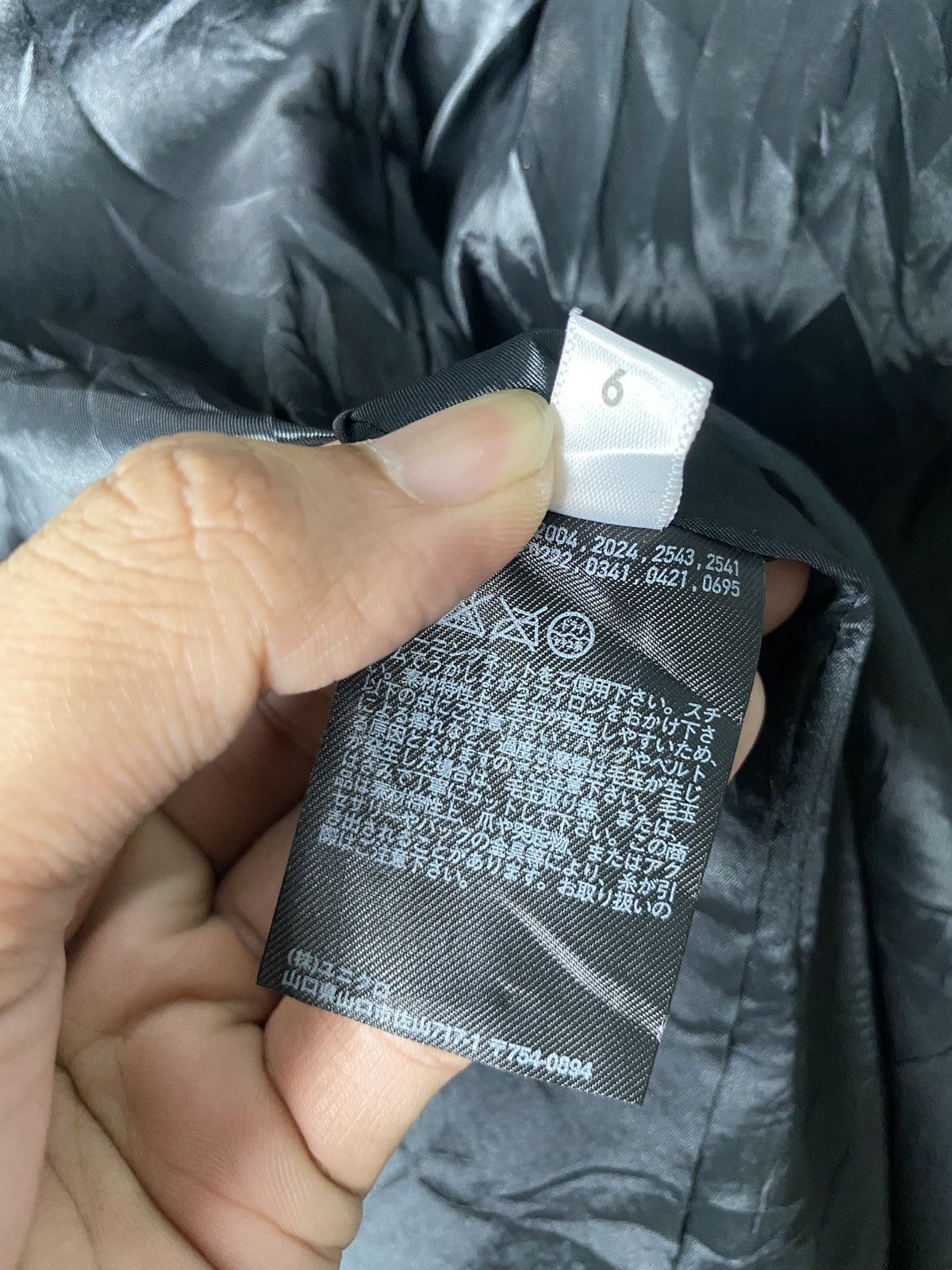 Designer × Other × Uniqlo Carine Roitfeld Paris x Uniqlo Size US S / EU 44-46 / 1 - 7 Thumbnail