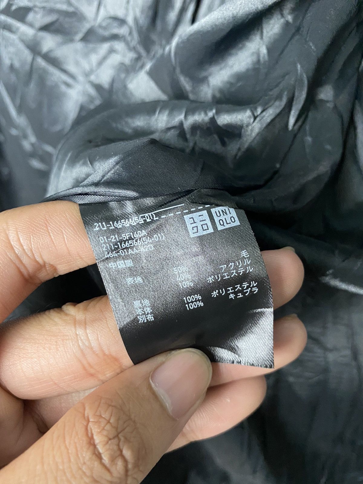 Designer × Other × Uniqlo Carine Roitfeld Paris x Uniqlo Size US S / EU 44-46 / 1 - 6 Thumbnail