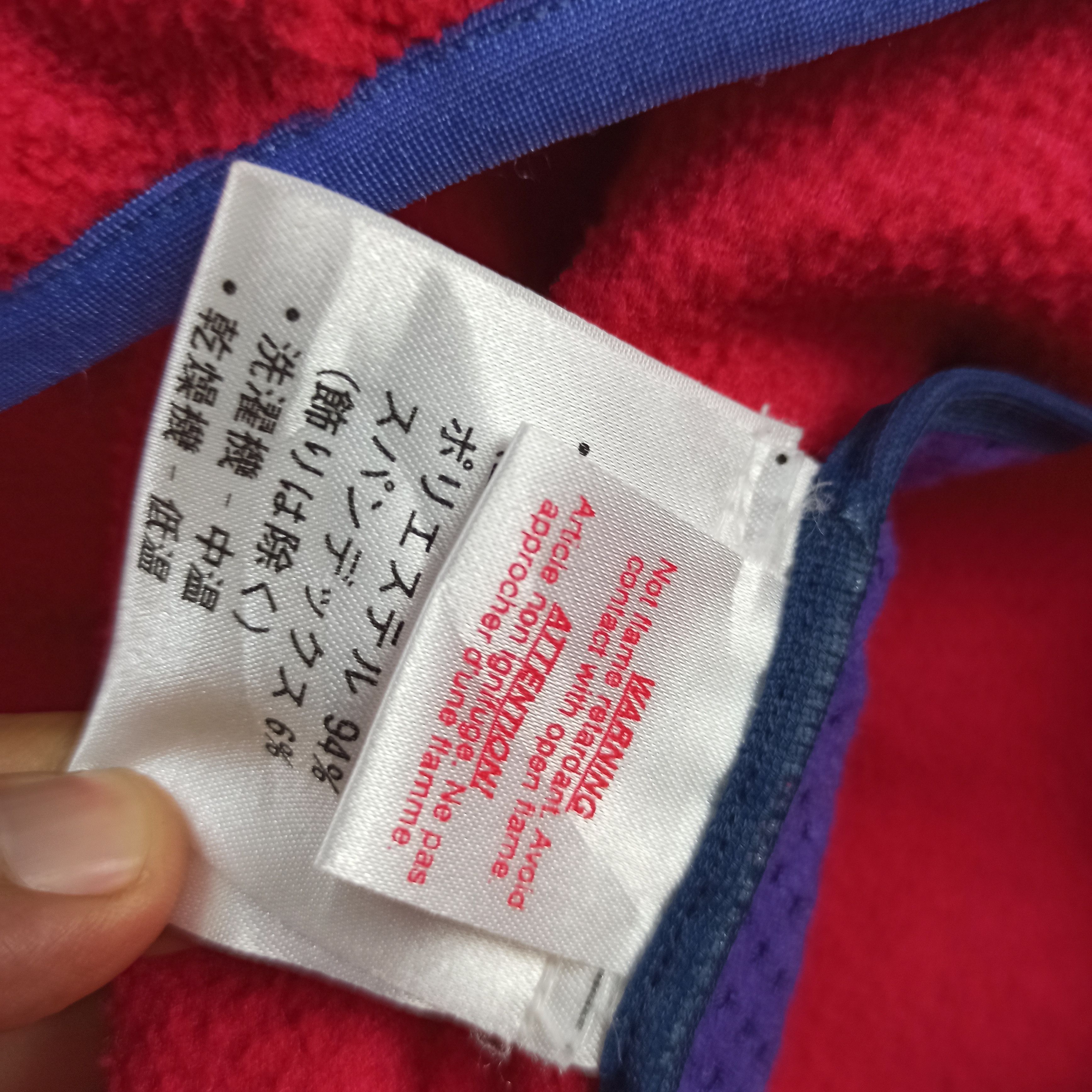 Patagonia Vintage Patagonia USA men's Fleece Plain Jacket Half Zipper Size US M / EU 48-50 / 2 - 7 Thumbnail