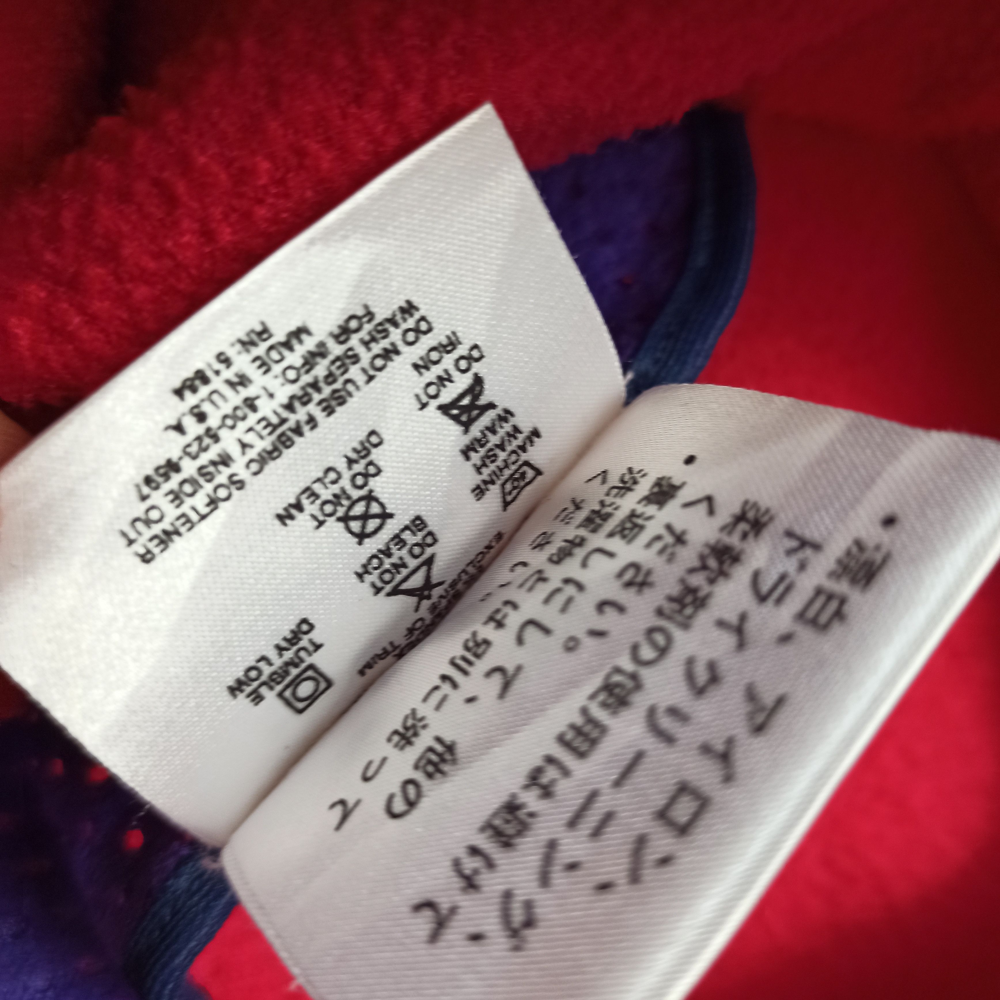Patagonia Vintage Patagonia USA men's Fleece Plain Jacket Half Zipper Size US M / EU 48-50 / 2 - 8 Thumbnail