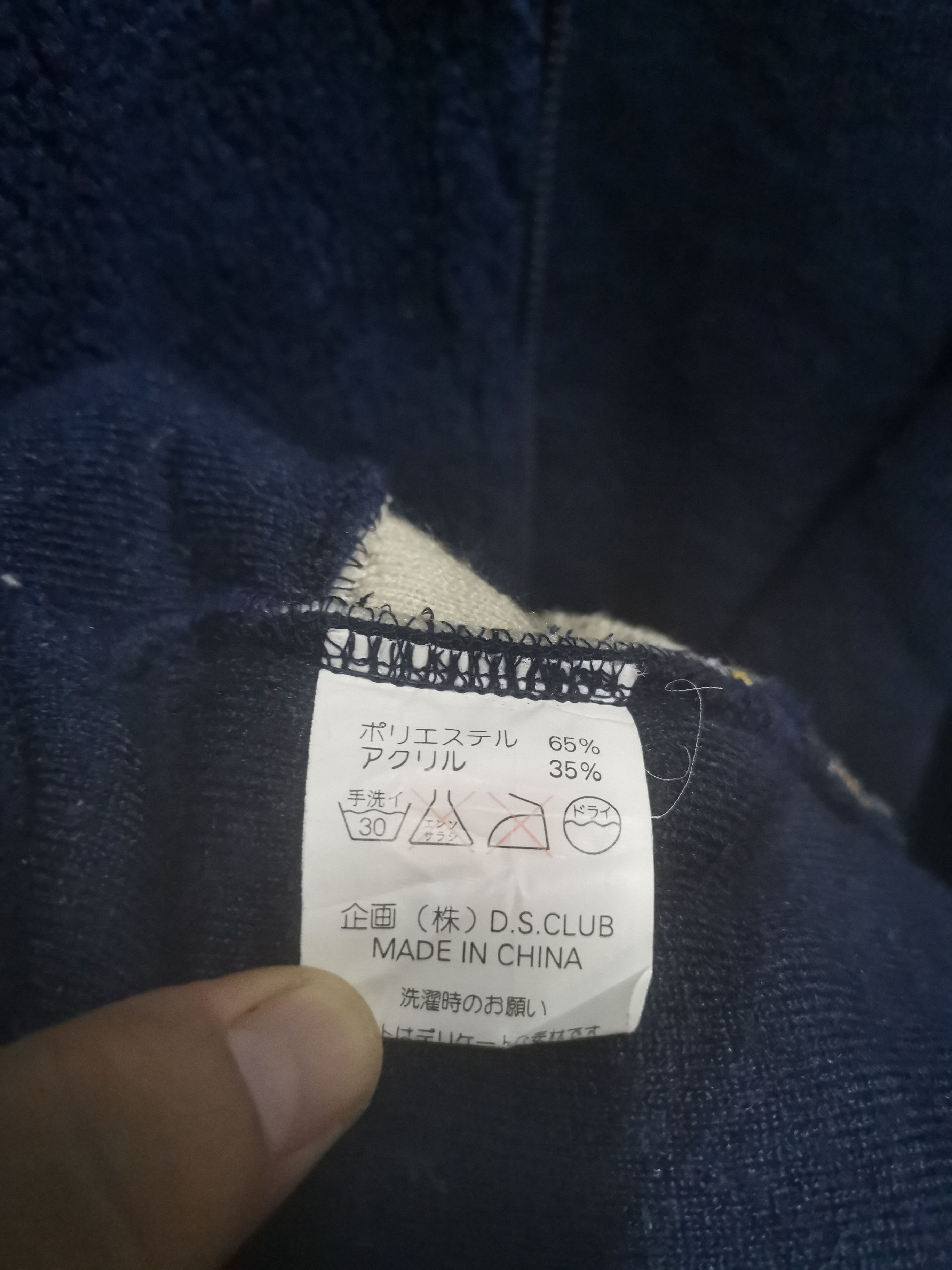 Japanese Brand Drug Store's Zipper Fleece Jacket Size US L / EU 52-54 / 3 - 8 Thumbnail