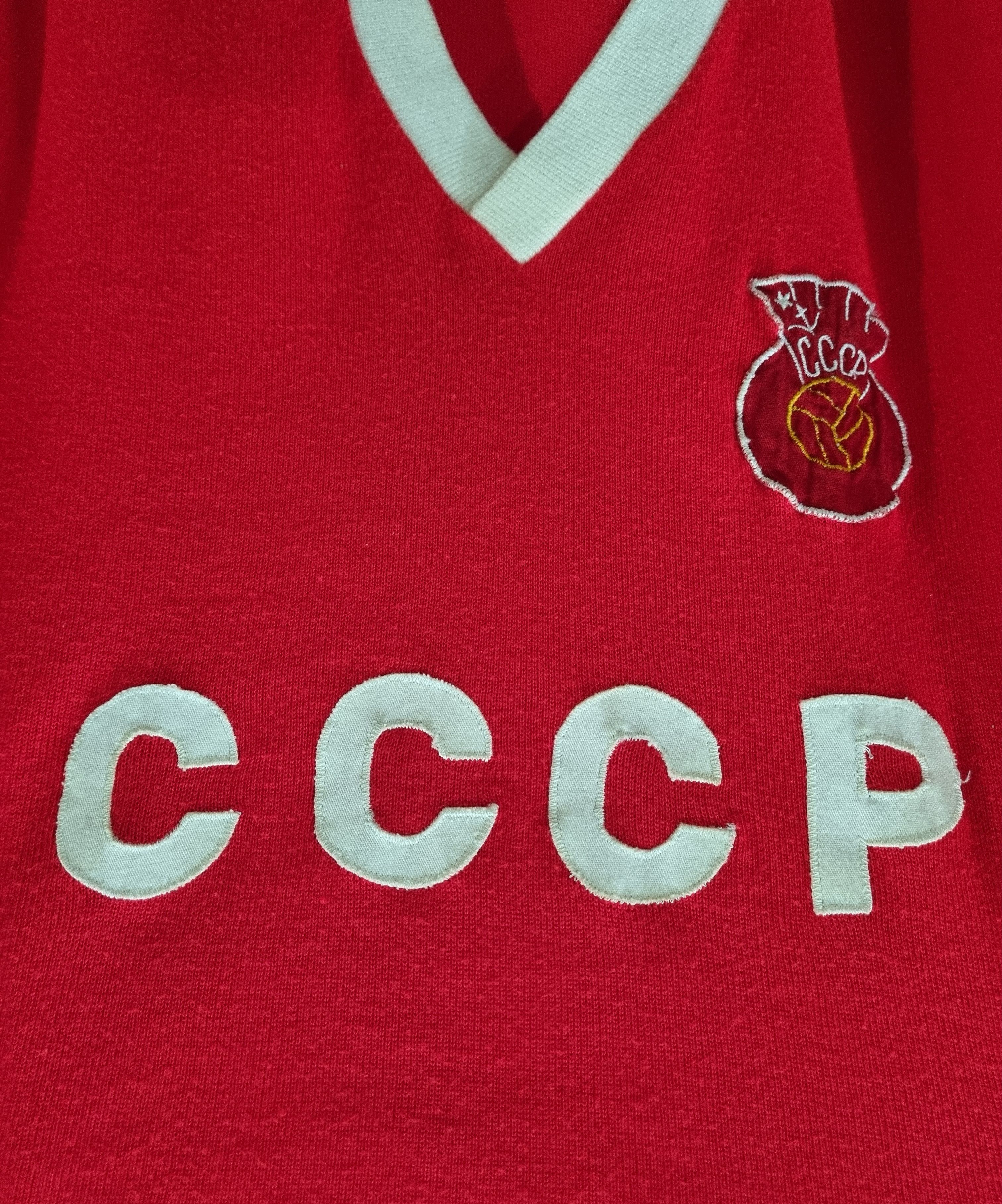 Cccp × Vintage Vintage CCCP Shirt Ringer Size US L / EU 52-54 / 3 - 5 Thumbnail