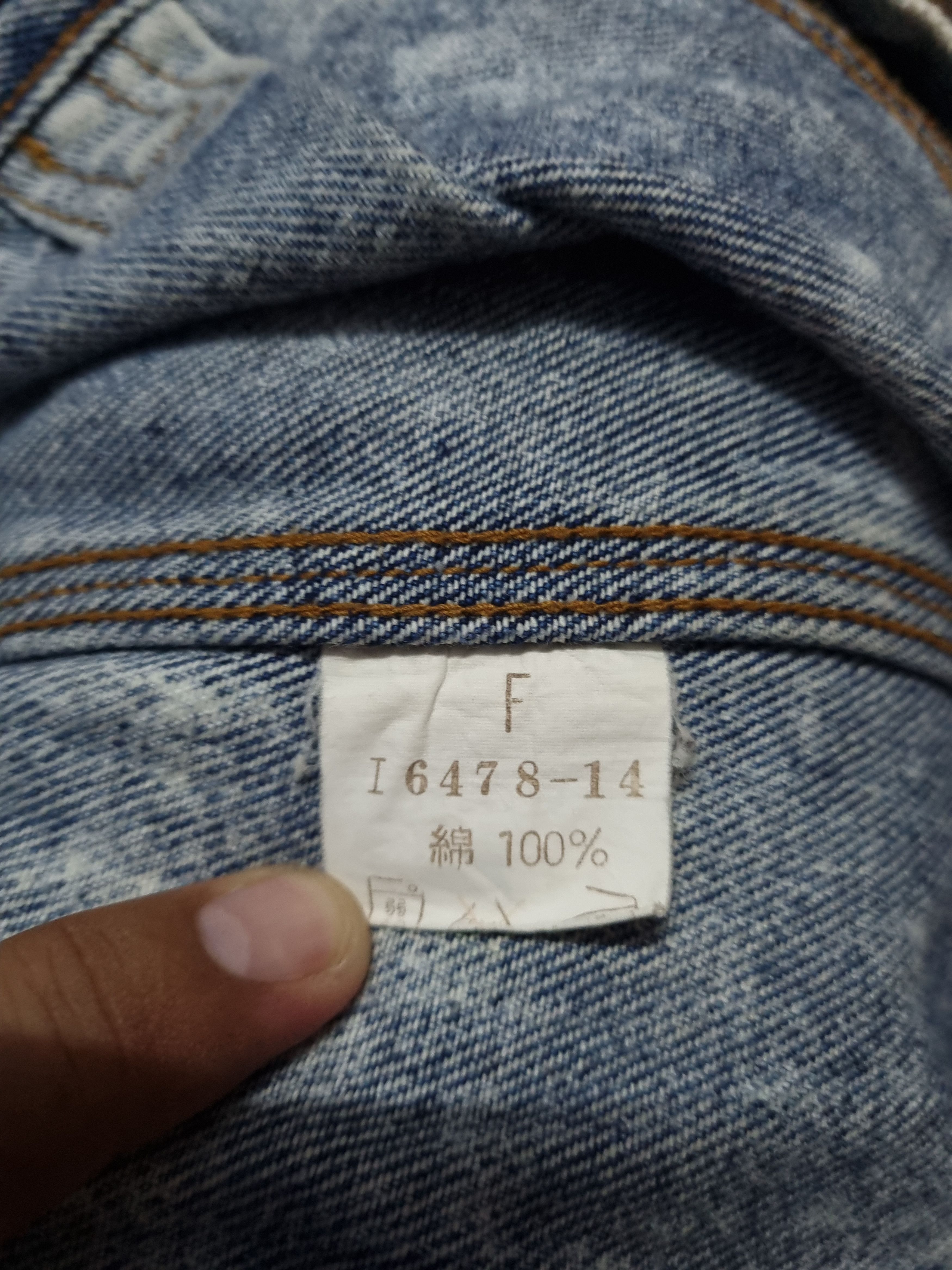 Vintage Vintage Riders Distressed Denim Jacket Rare Design Size US L / EU 52-54 / 3 - 16 Thumbnail