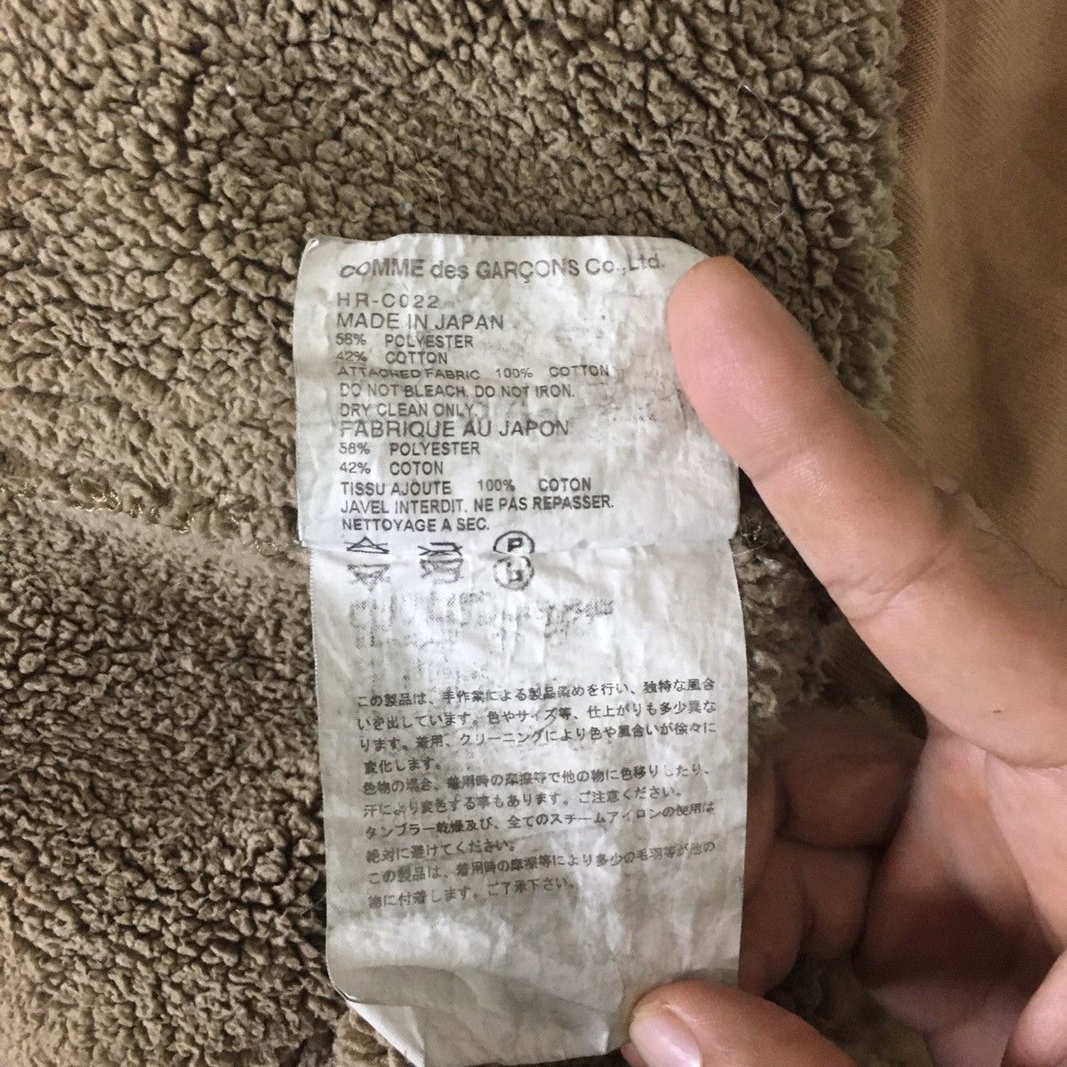 Comme des Garcons CDGH Dirt Single Breast Shearling Coat Size US M / EU 48-50 / 2 - 9 Thumbnail