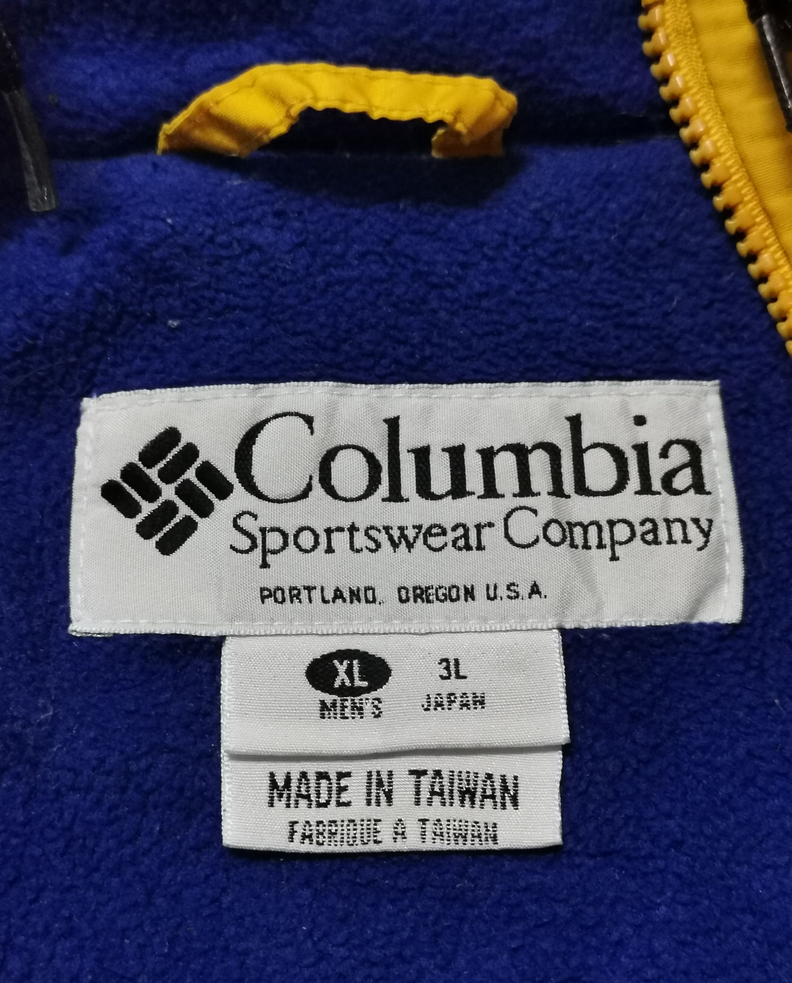 Columbia 💥Best Price💥Columbia Windbreaker - Worn Size US XL / EU 56 / 4 - 6 Thumbnail