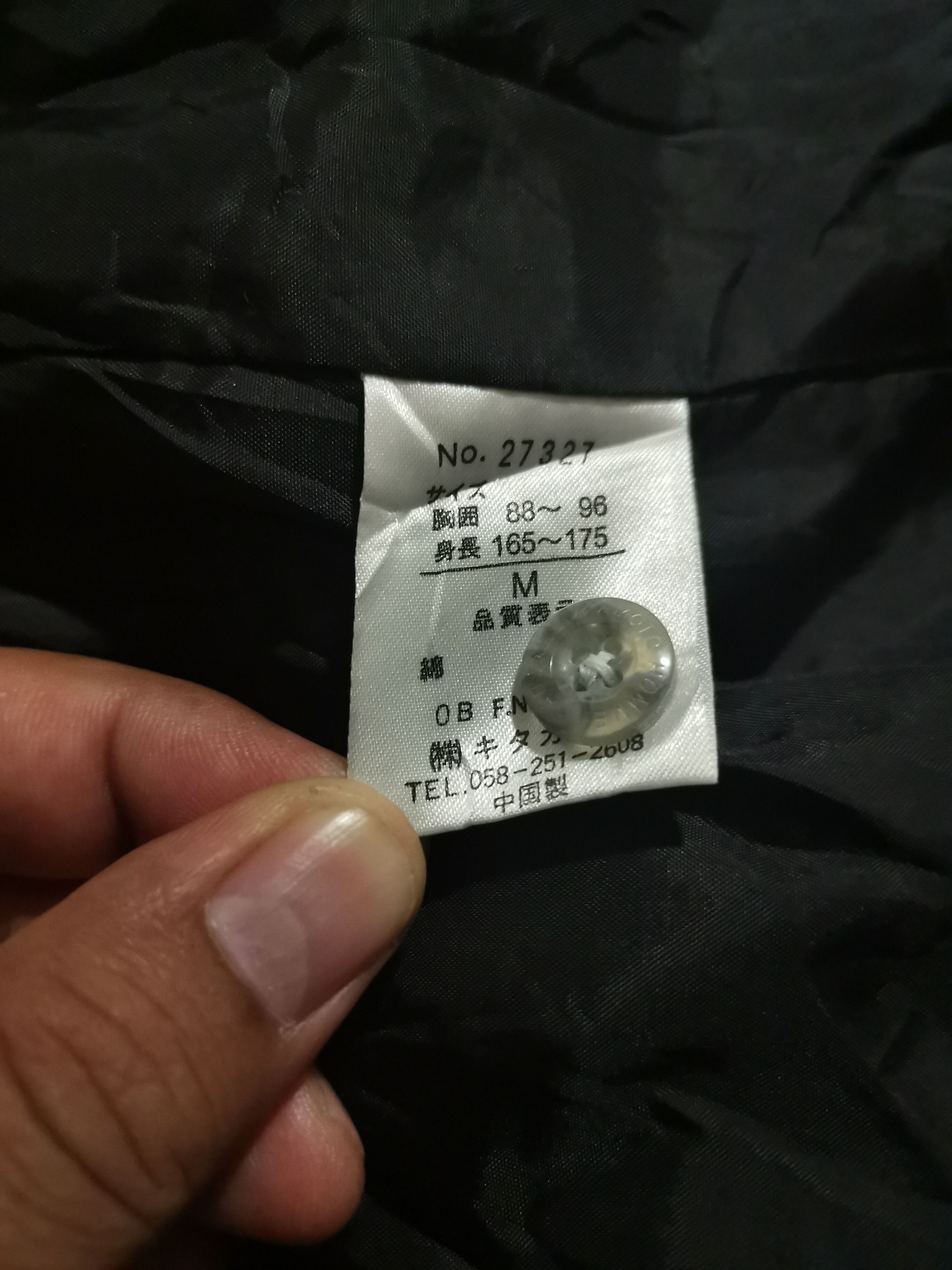 Japanese Brand × Kansai Yamamoto 🔥Best Offer🔥Kansai Yamamoto Homme Zipper Worker Jacket Size US M / EU 48-50 / 2 - 10 Thumbnail