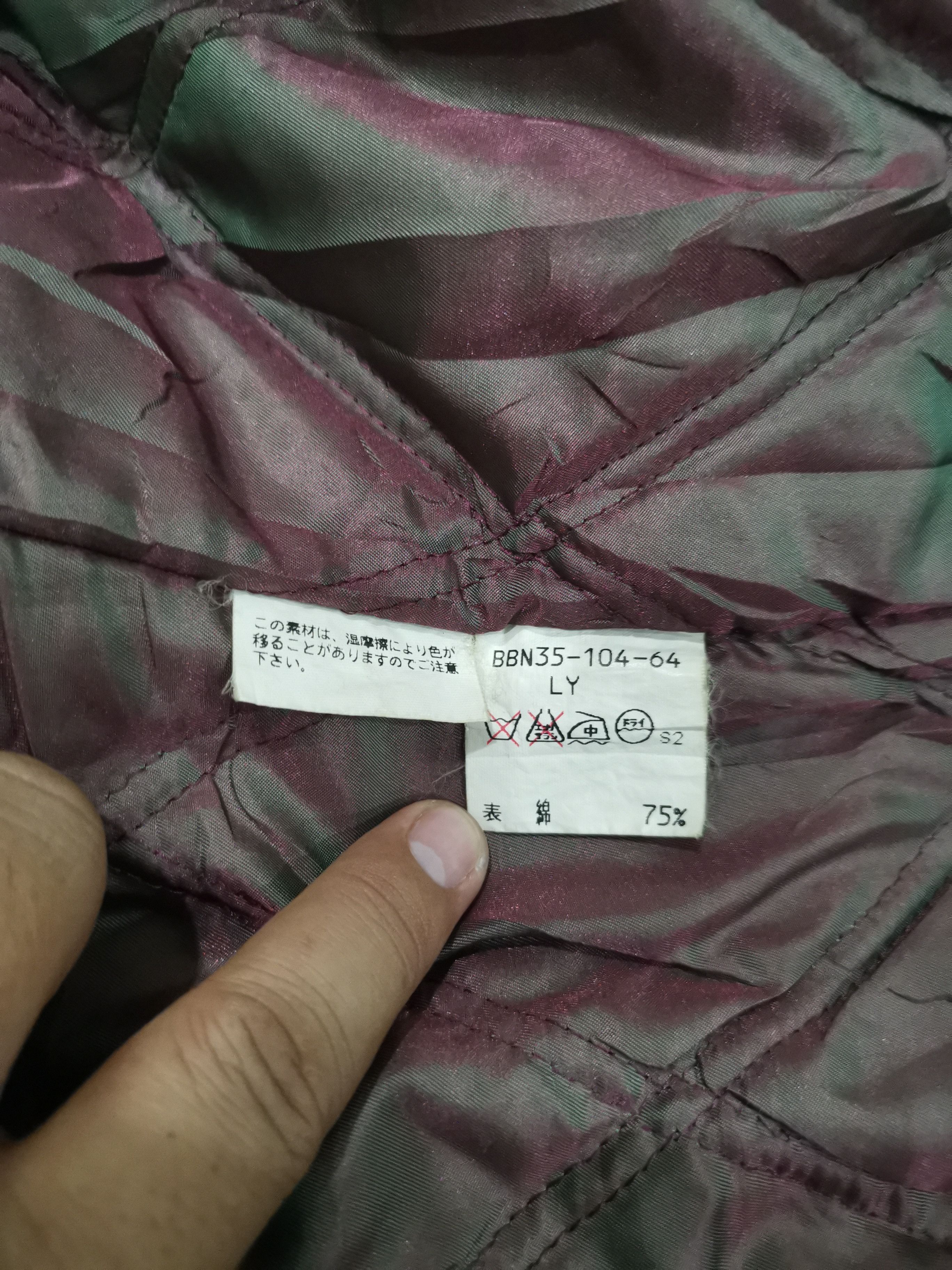 Burberry × Vintage Vintage Burberry's Quilted Jacket Size US XL / EU 56 / 4 - 10 Thumbnail